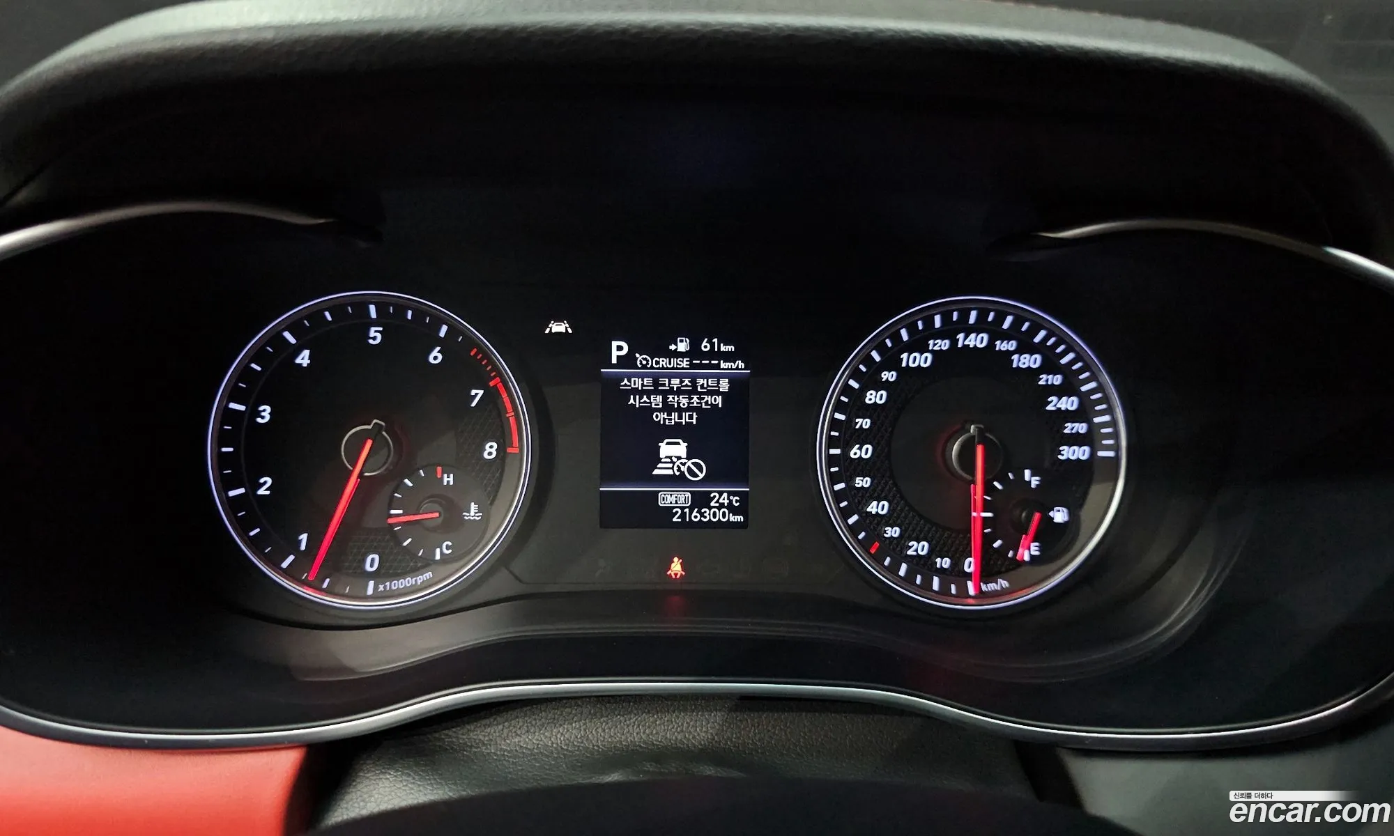 Genesis G70 2018 — 12