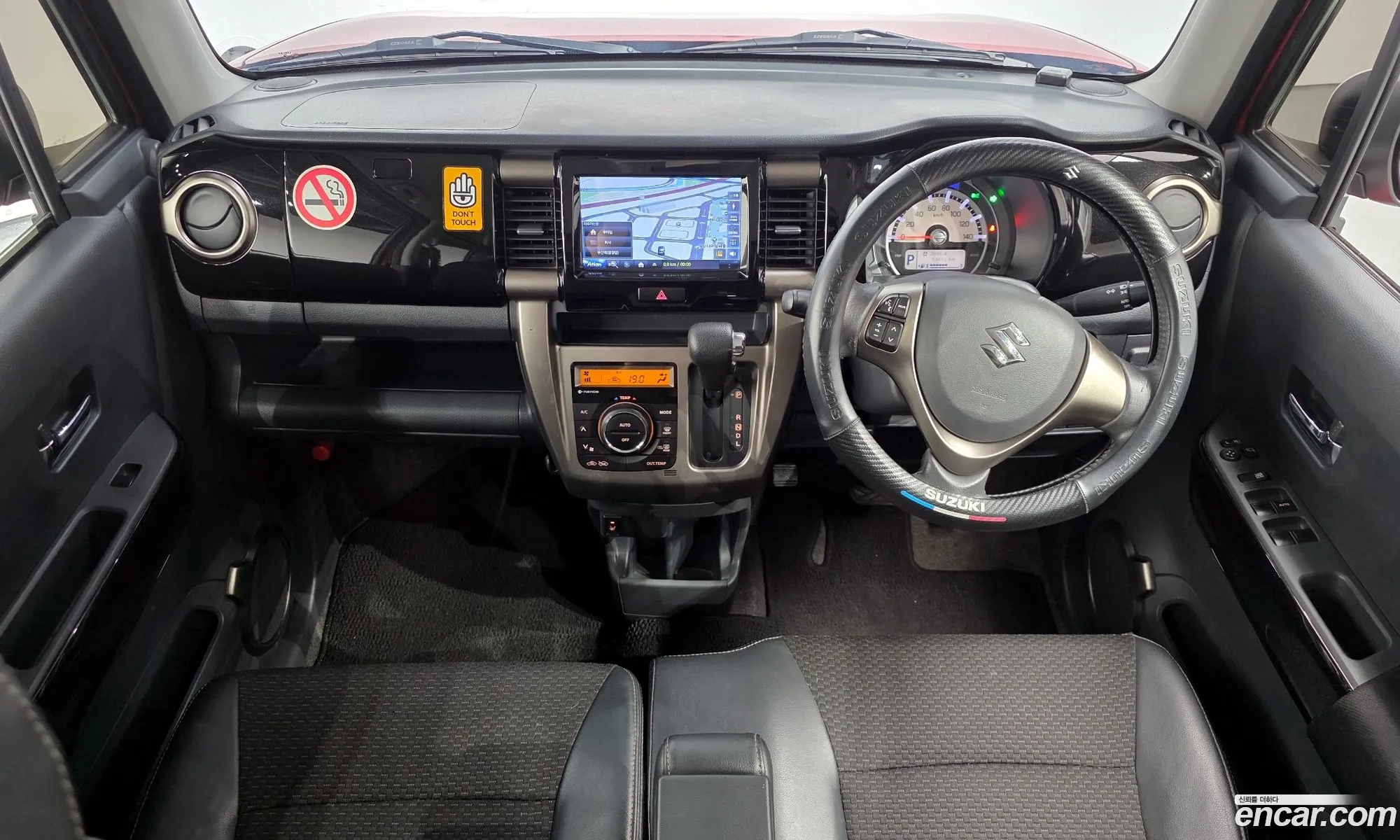Suzuki Hustler 2016 — 15