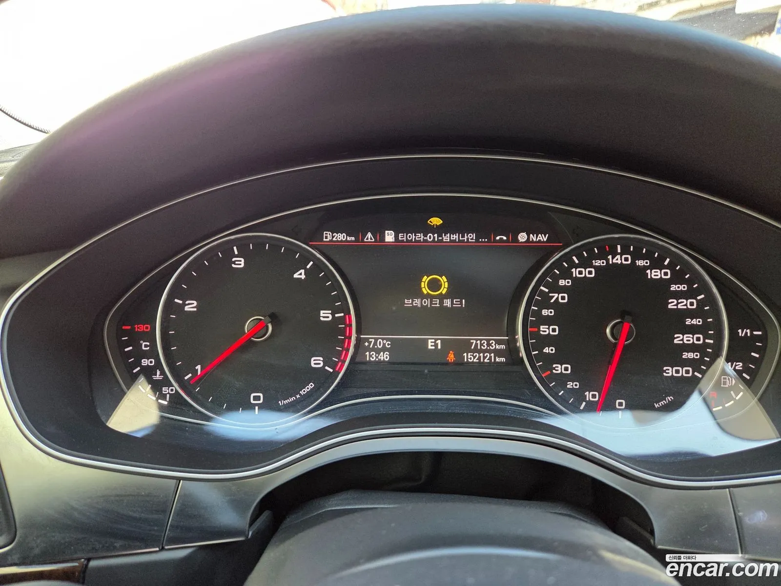 Audi A6 2014 — 13