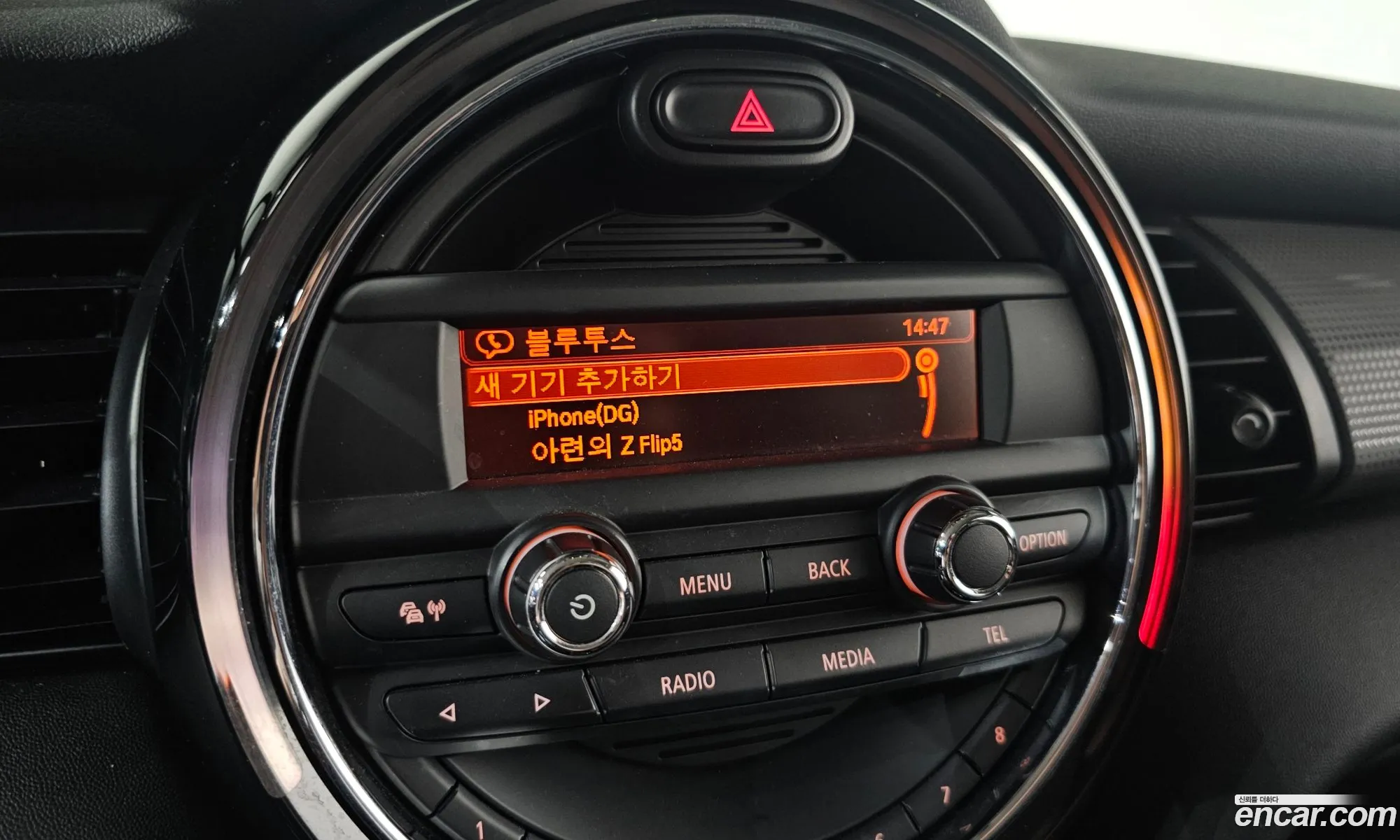 Mini Cooper 2016 WMWXP5104G2A92721 — 4