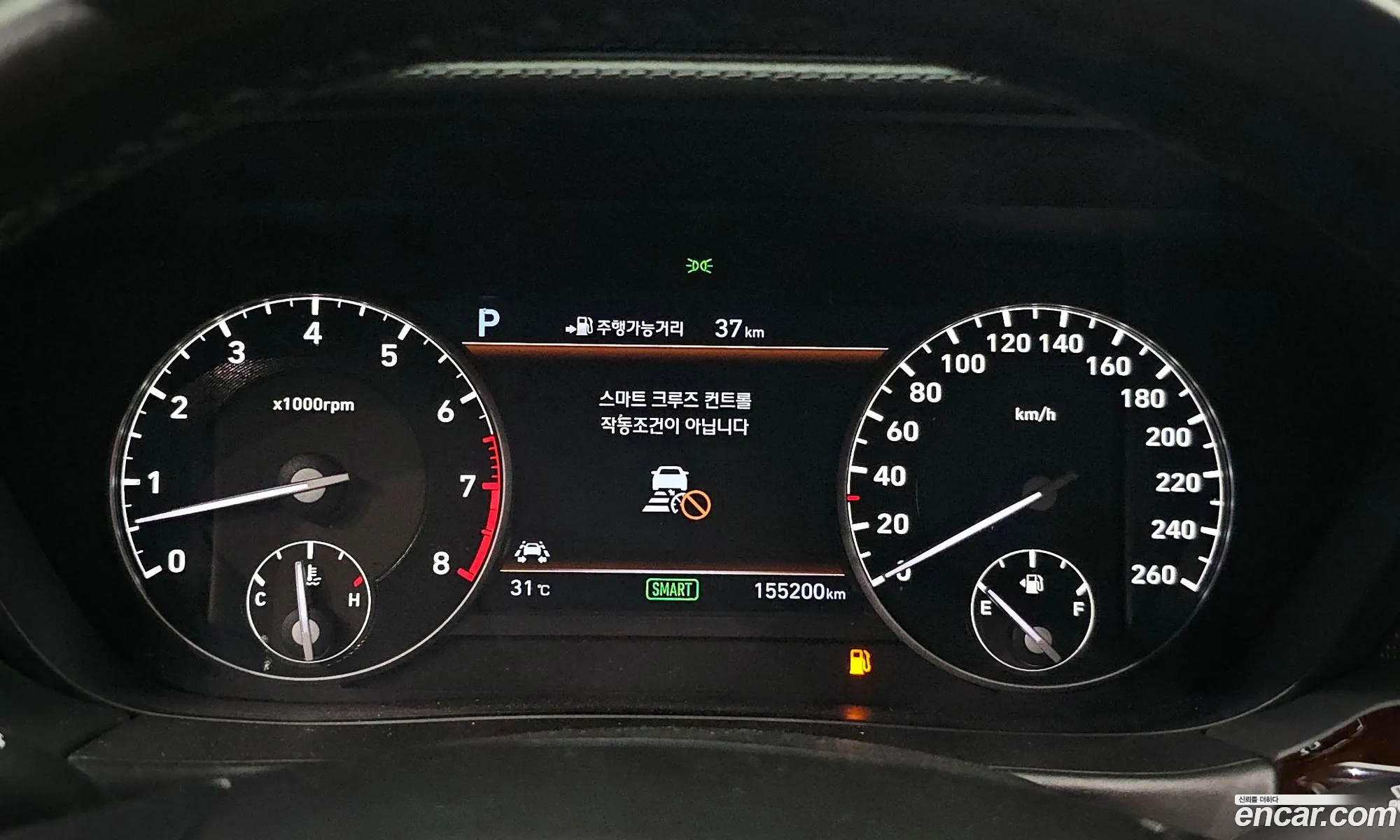Genesis EQ900 2016 — 5
