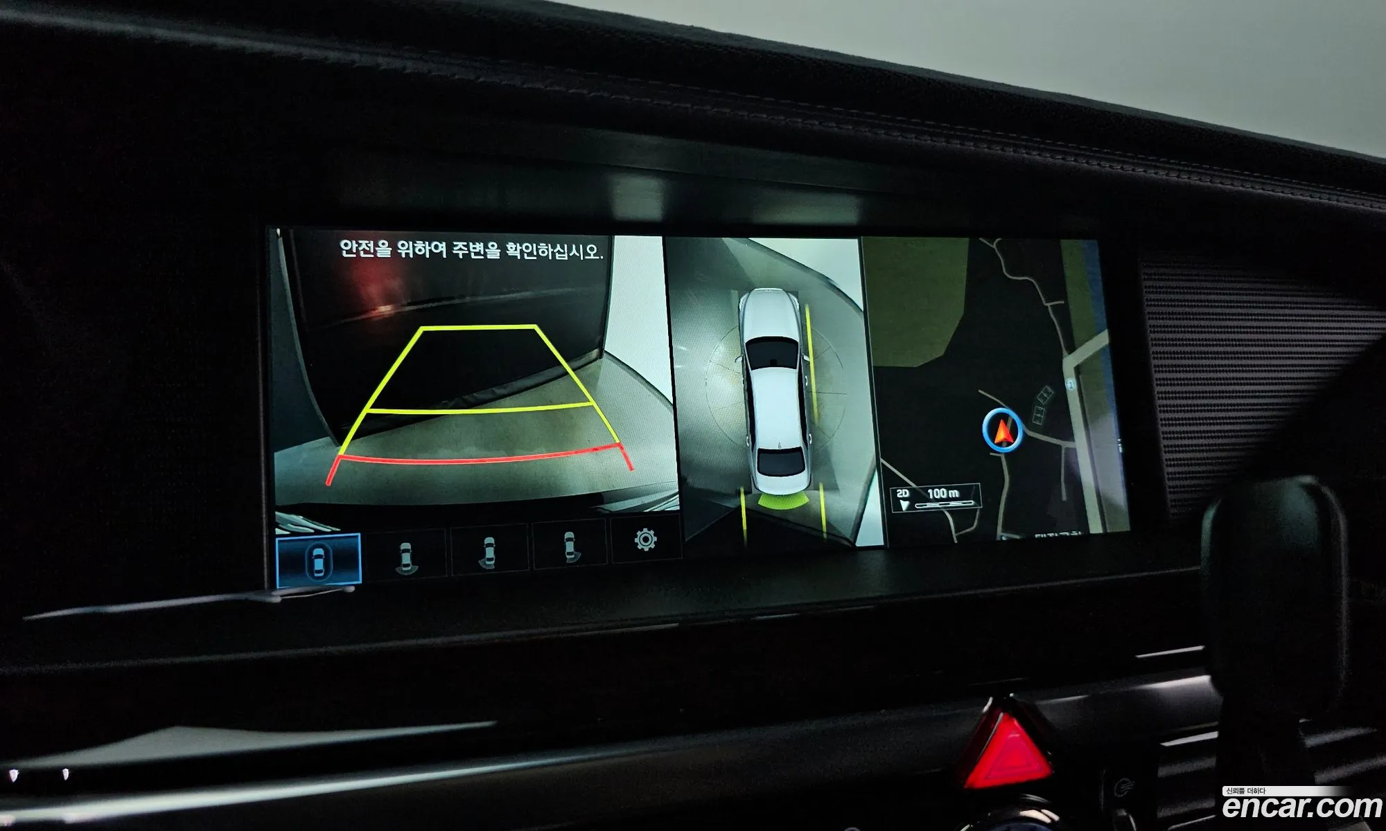 Genesis EQ900 2016 — 3