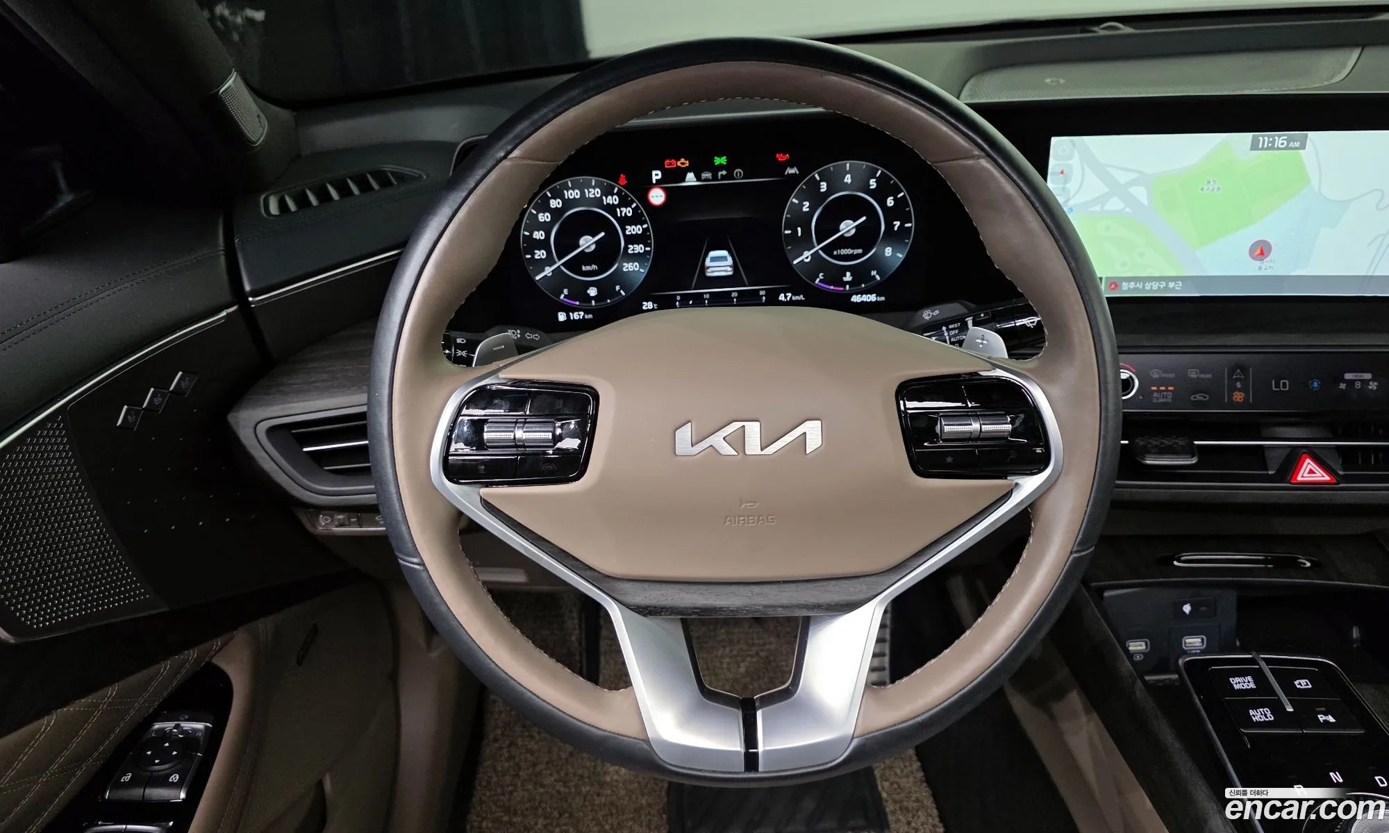 Kia K8 2021 — 15