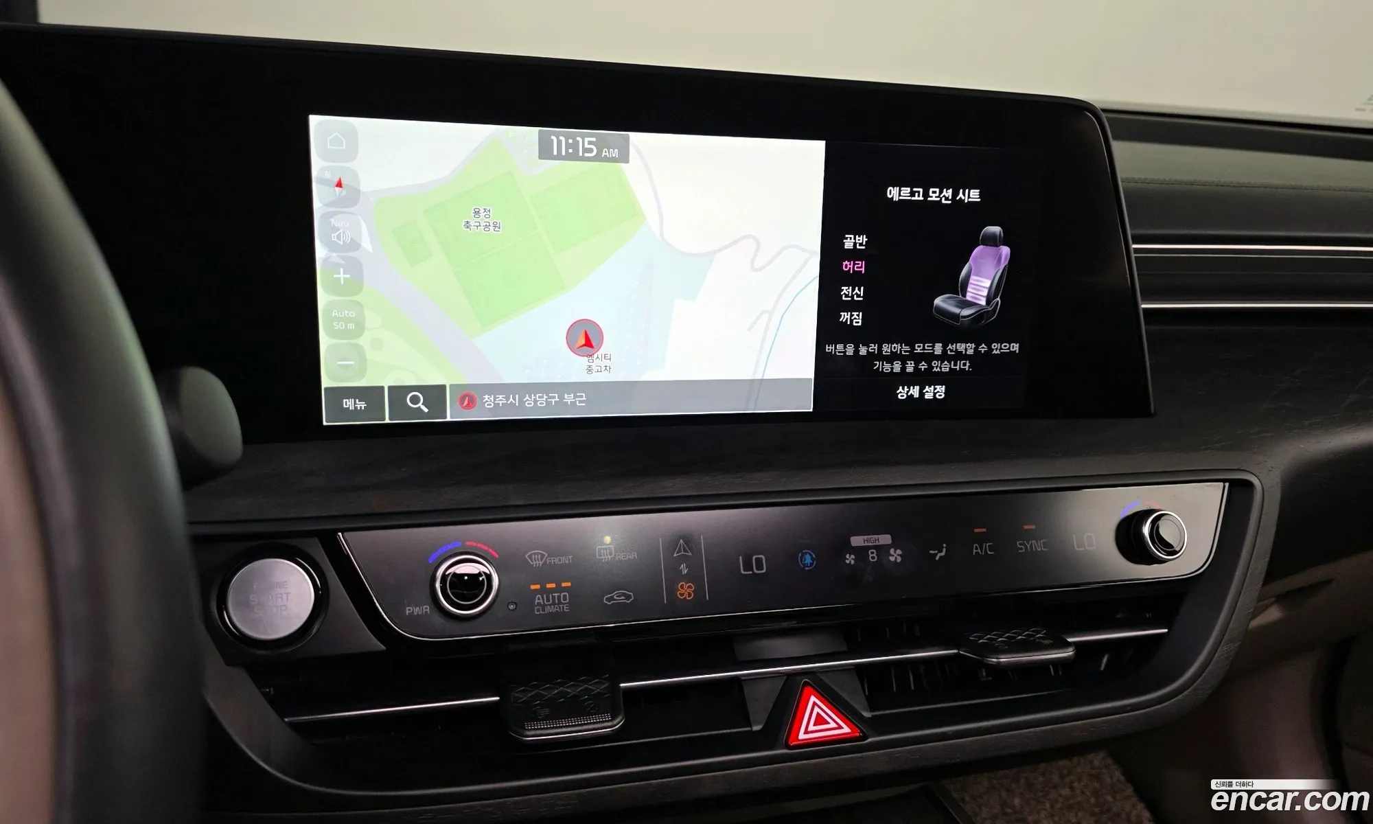 Kia K8 2021 — 9