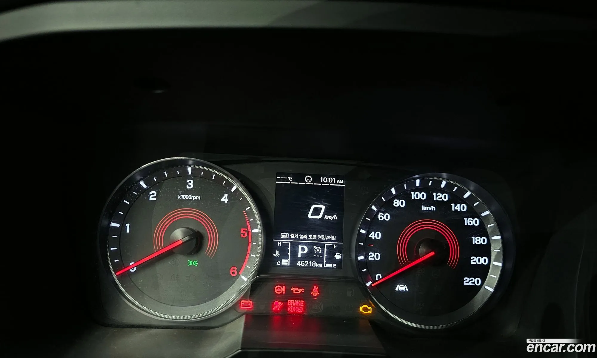 KG Mobility (SsangYong) Beautiful Korando 2020 — 5