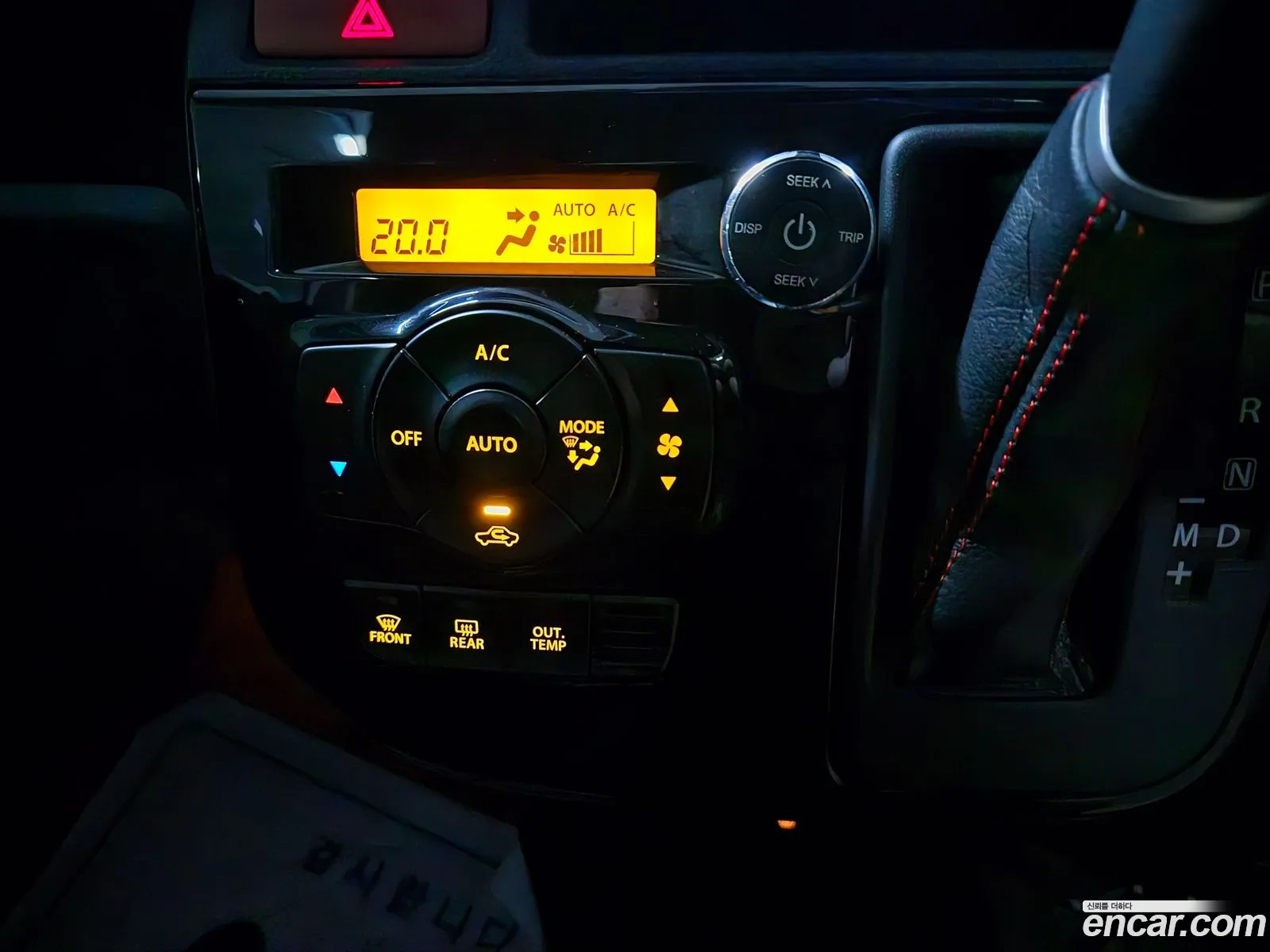 Suzuki Alto 2015 — 10