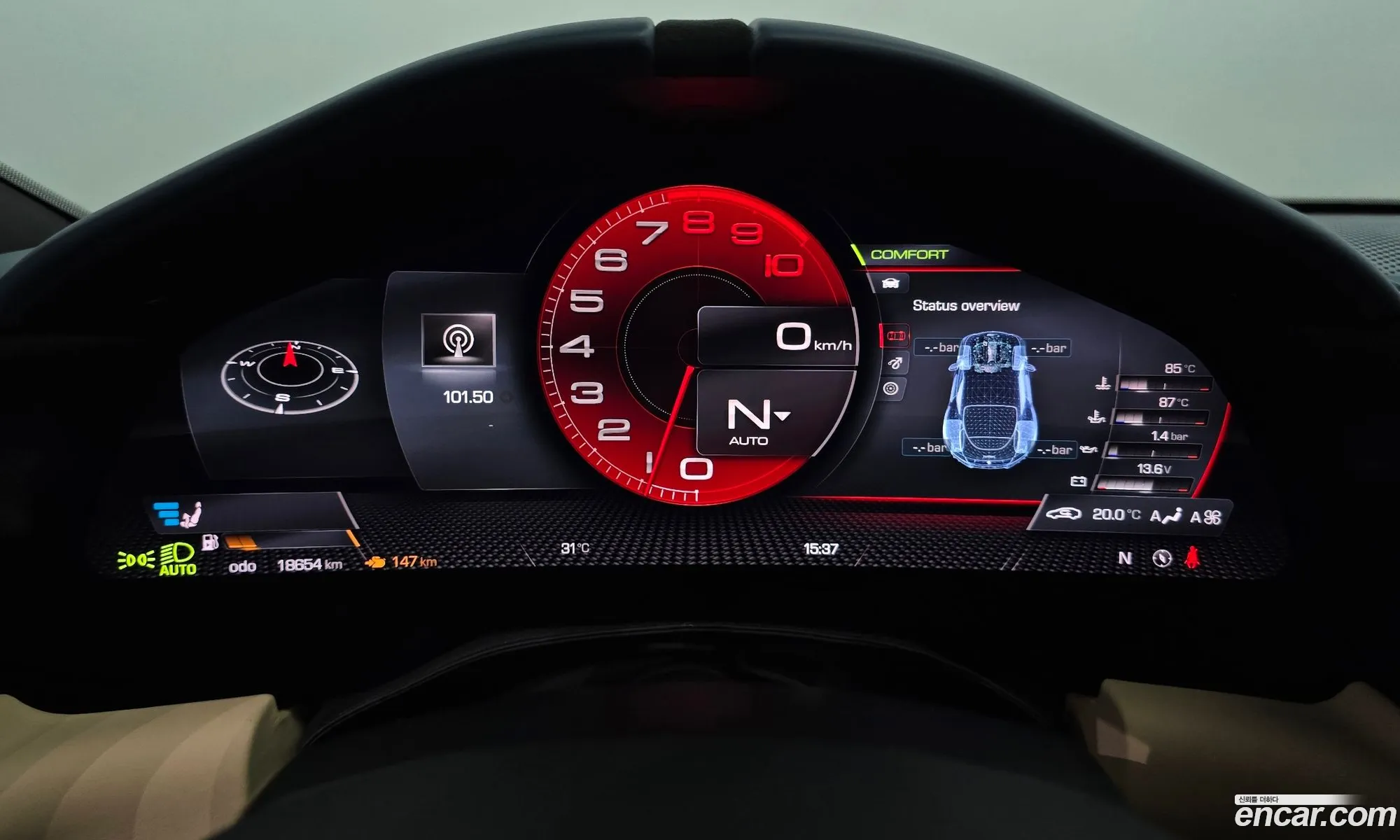 Ferrari Roma 2021 12345677809765544 — 13