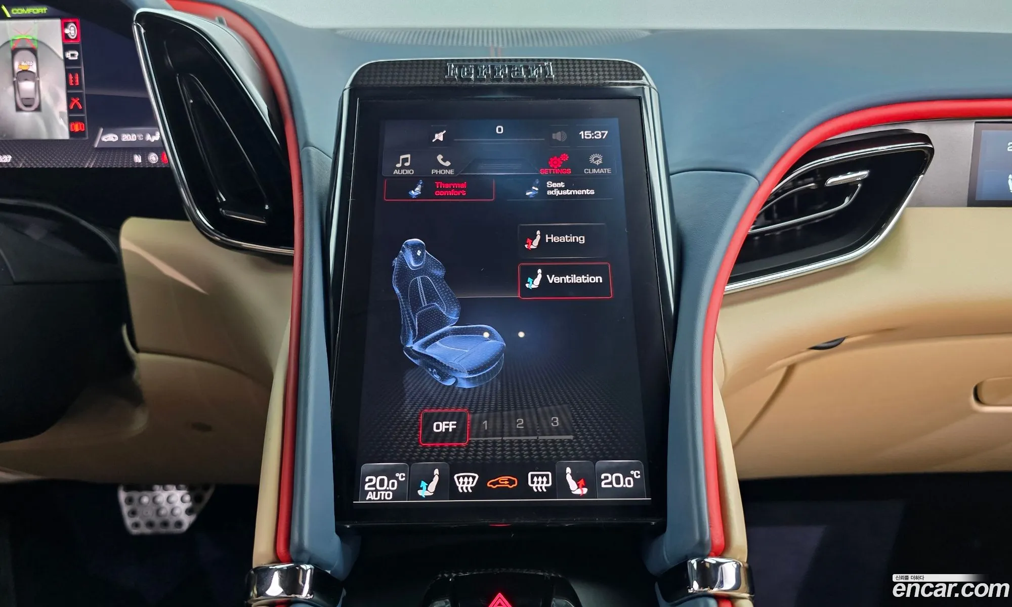 Ferrari Roma 2021 12345677809765544 — 9