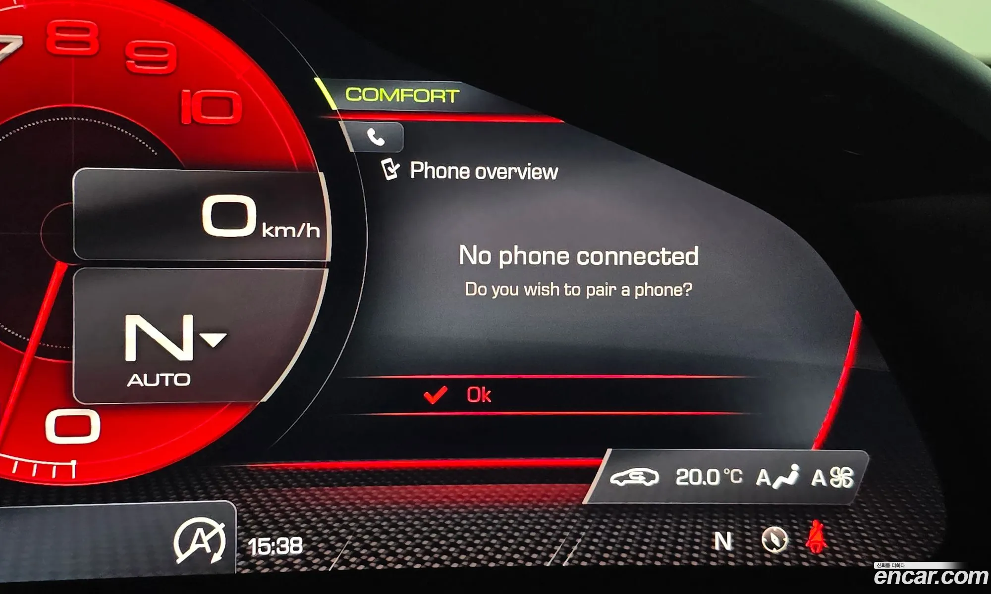 Ferrari Roma 2021 12345677809765544 — 2