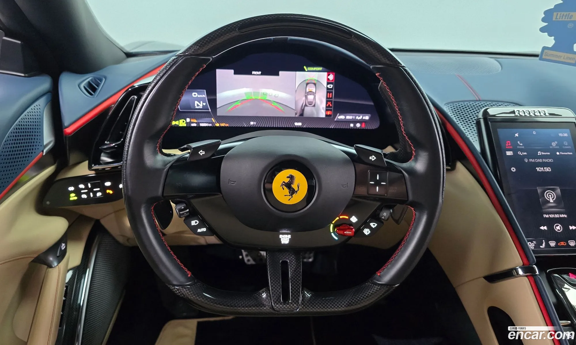 Ferrari Roma 2021 12345677809765544 — 12