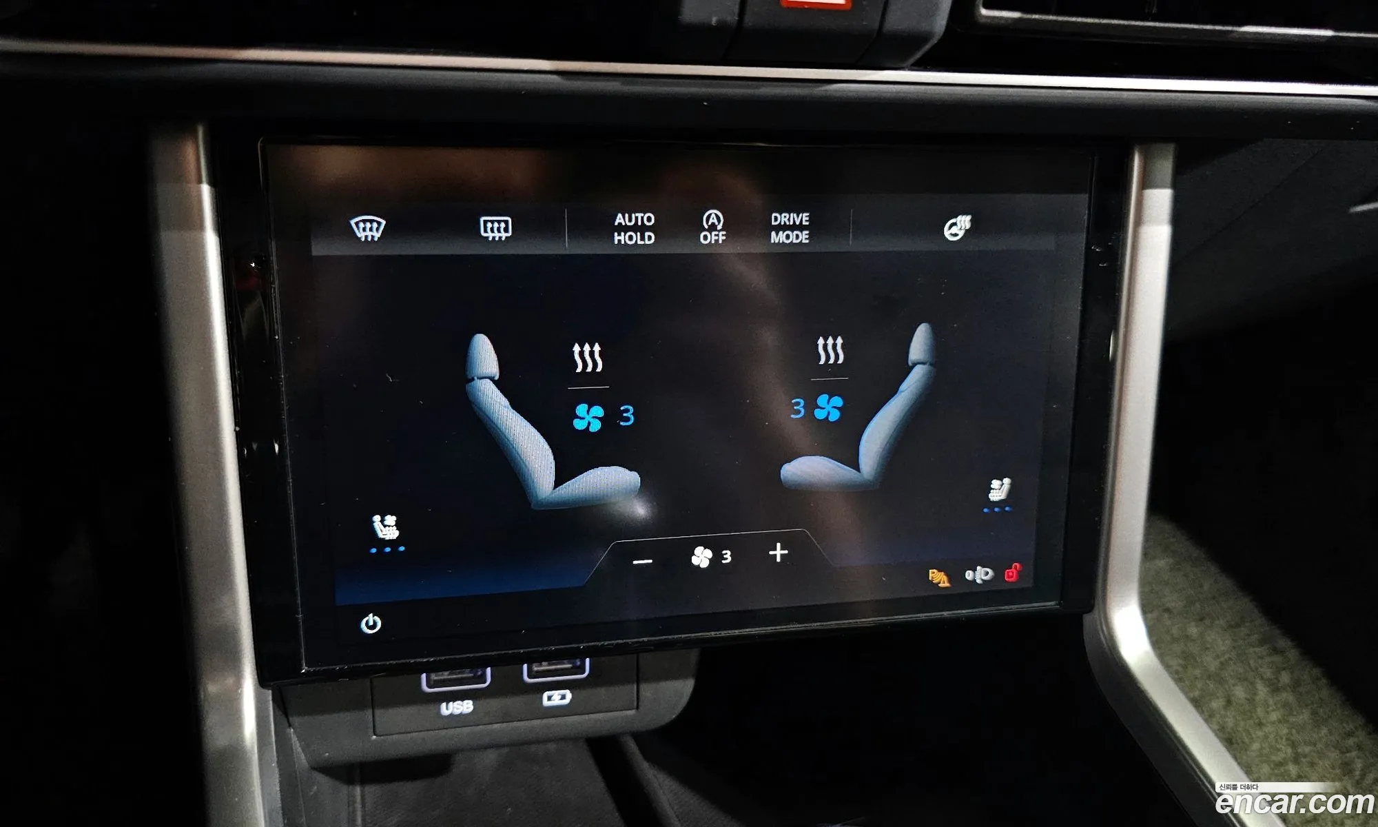 KG Mobility (SsangYong) Torres 2023 — 18