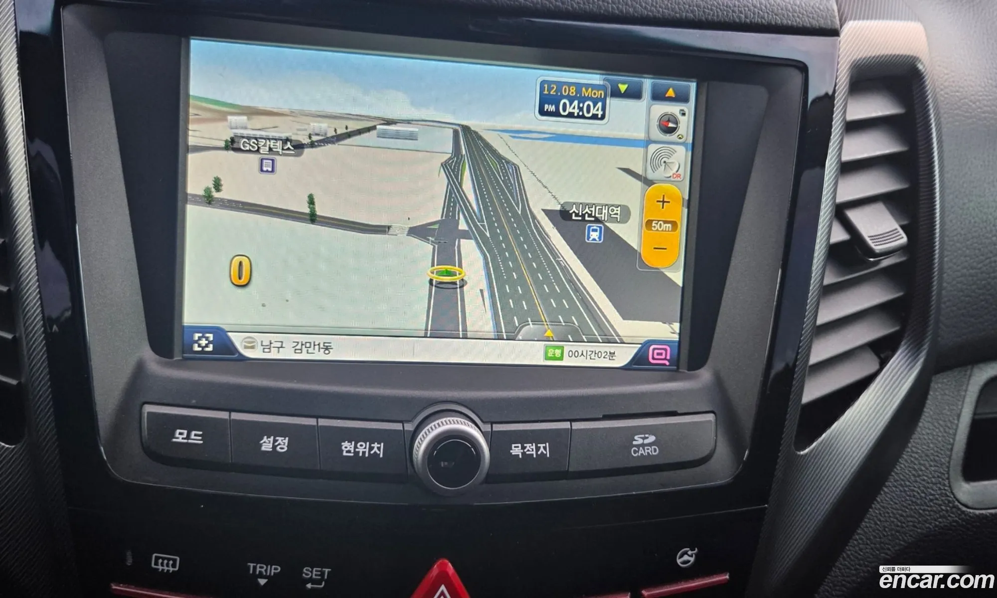 KG Mobility (SsangYong) Tivoli 2017 — 9