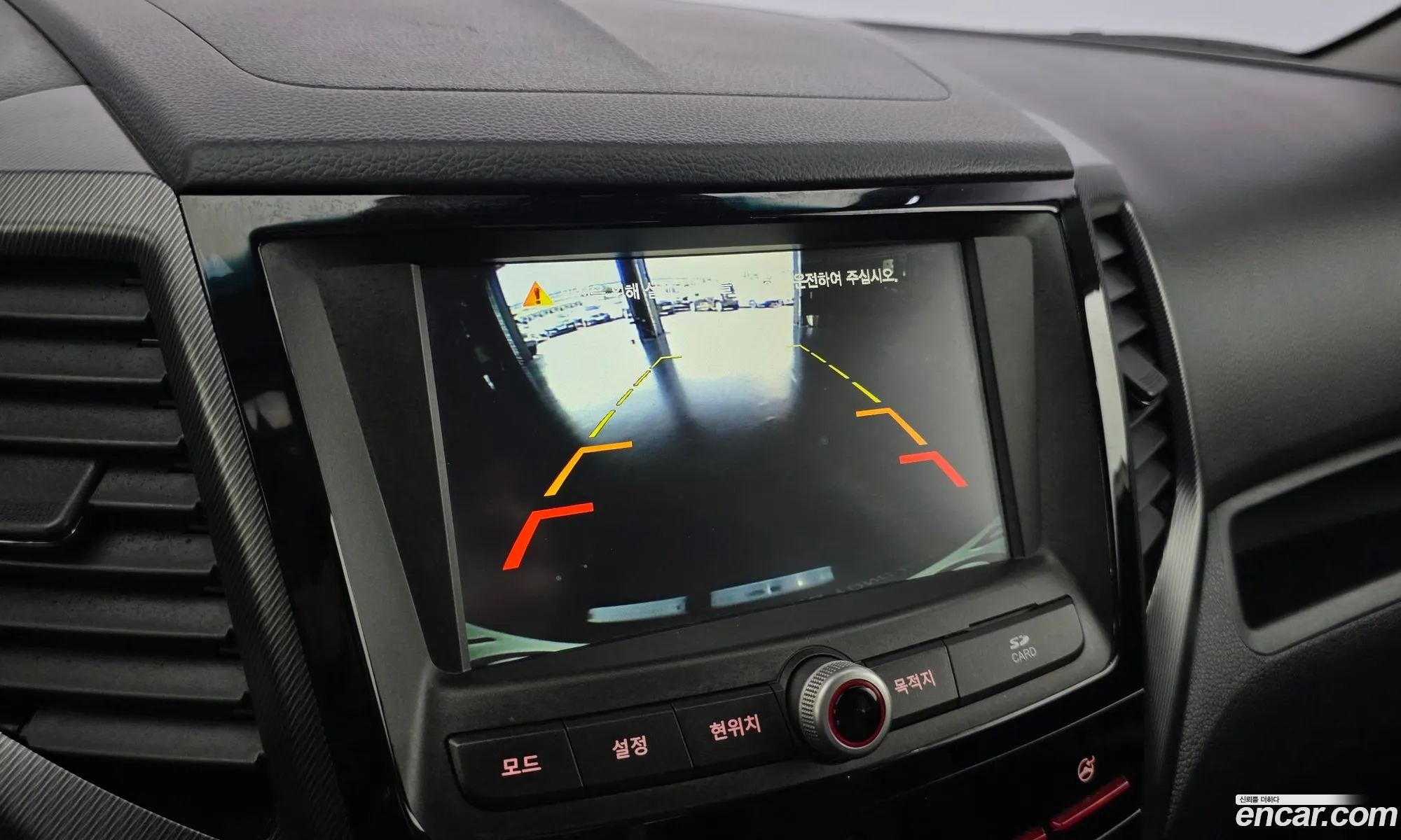 KG Mobility (SsangYong) Tivoli 2017 — 11