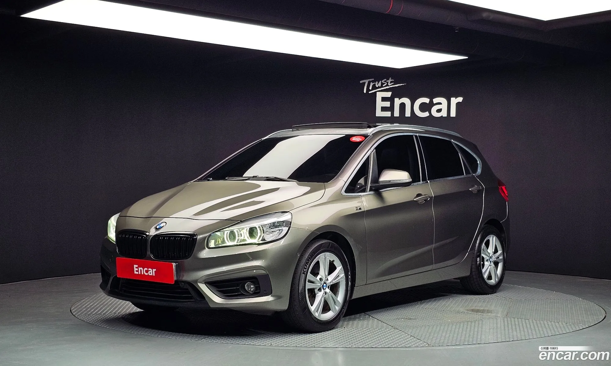 BMW 2 Series Active Tourer 2015 WBA2C1106FV478808 — 20