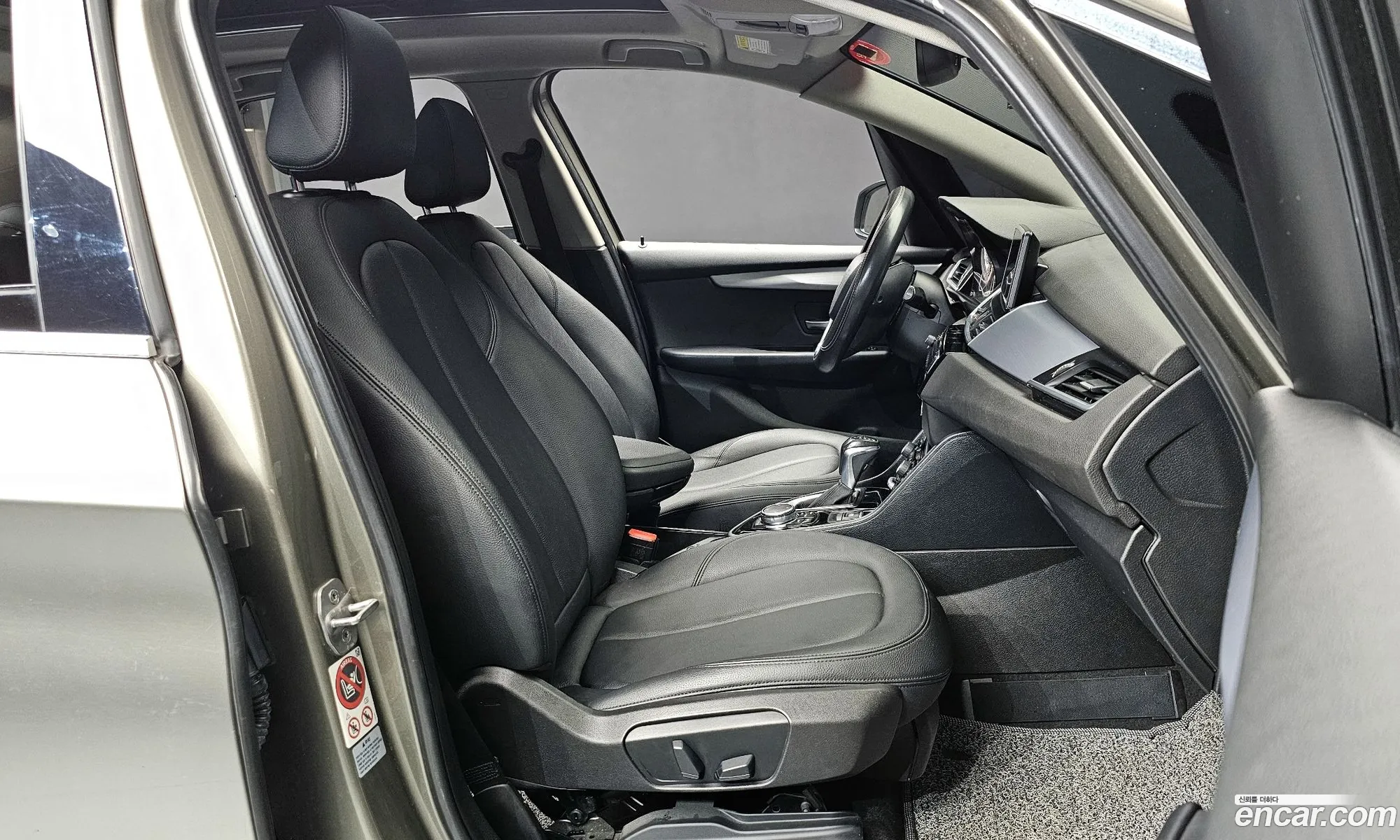 BMW 2 Series Active Tourer 2015 WBA2C1106FV478808 — 7