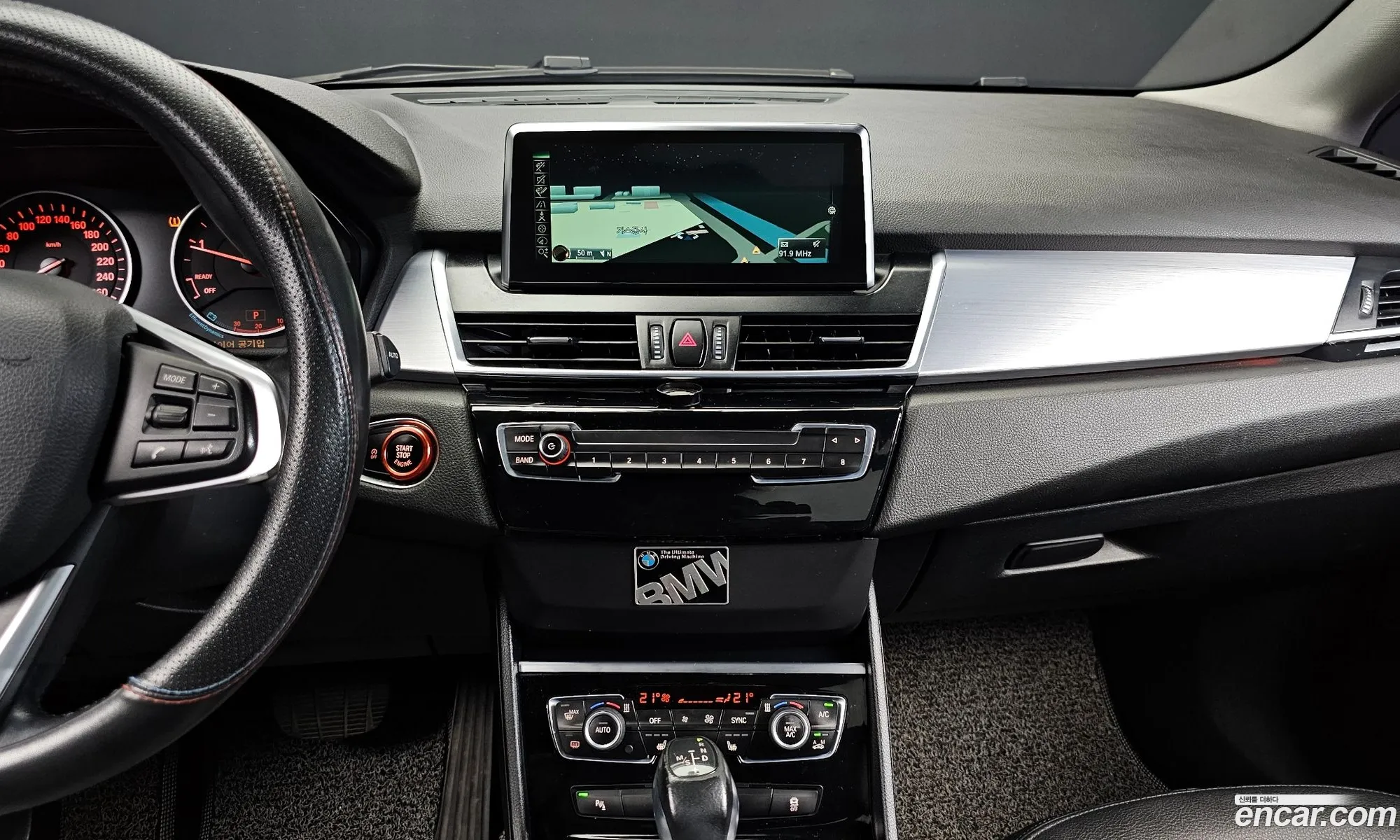 BMW 2 Series Active Tourer 2015 WBA2C1106FV478808 — 4