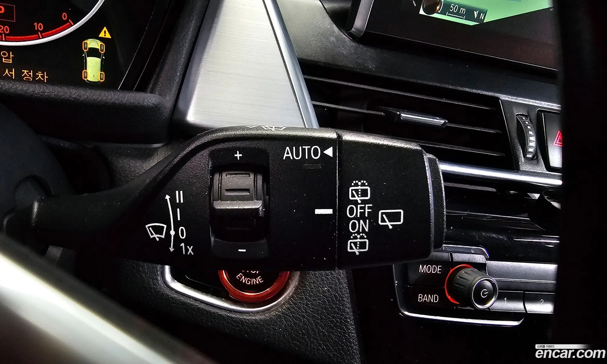 BMW 2 Series Active Tourer 2015 WBA2C1106FV478808 — 9