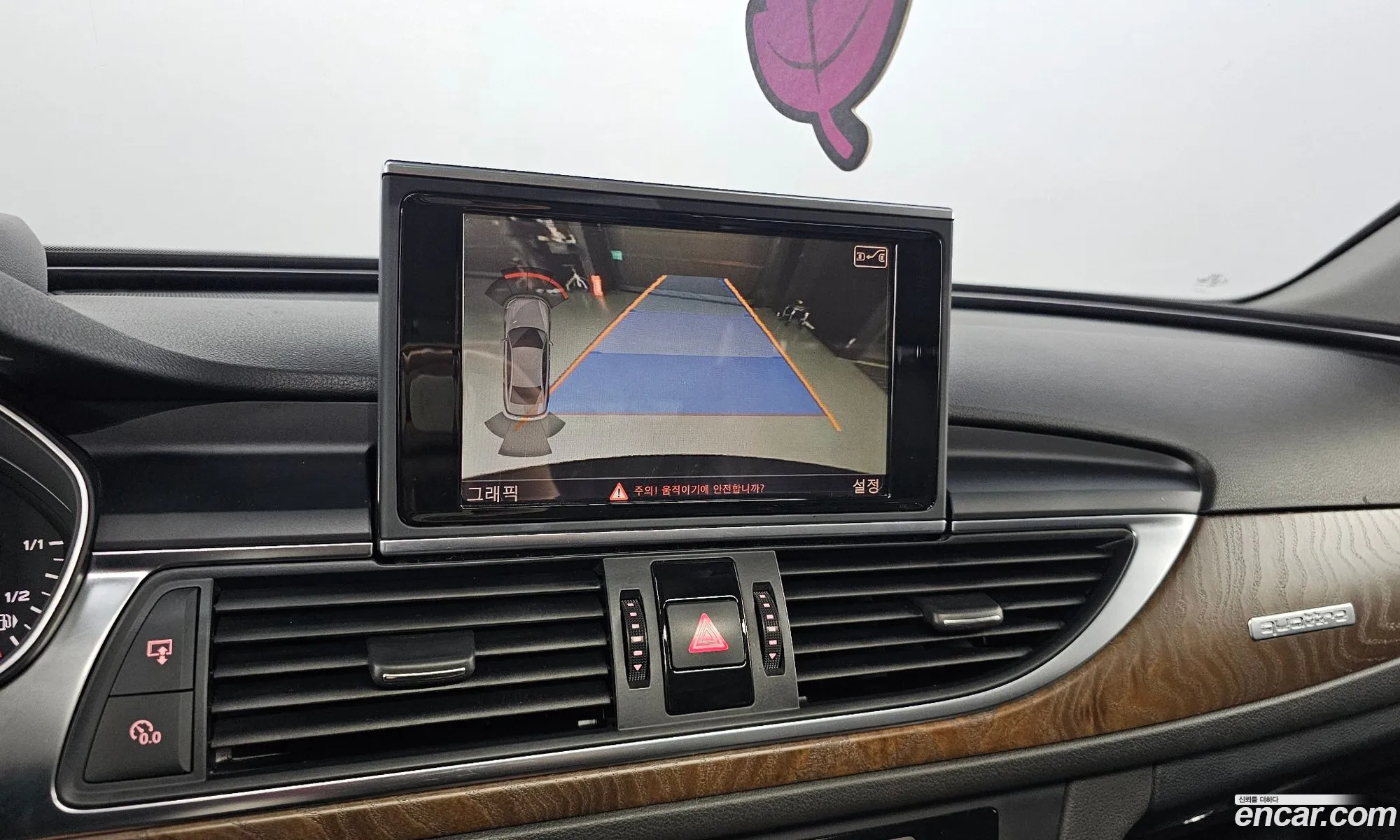 Audi A6 2012 WAUZZZ4G1CN177329 — 15