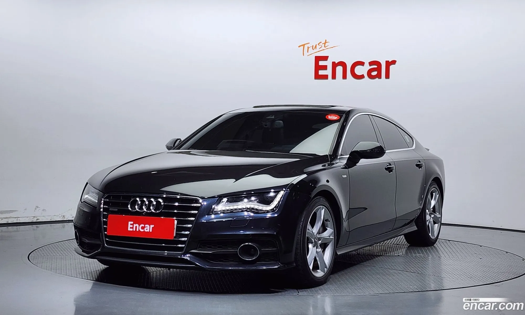 Audi A7 2014 — 2