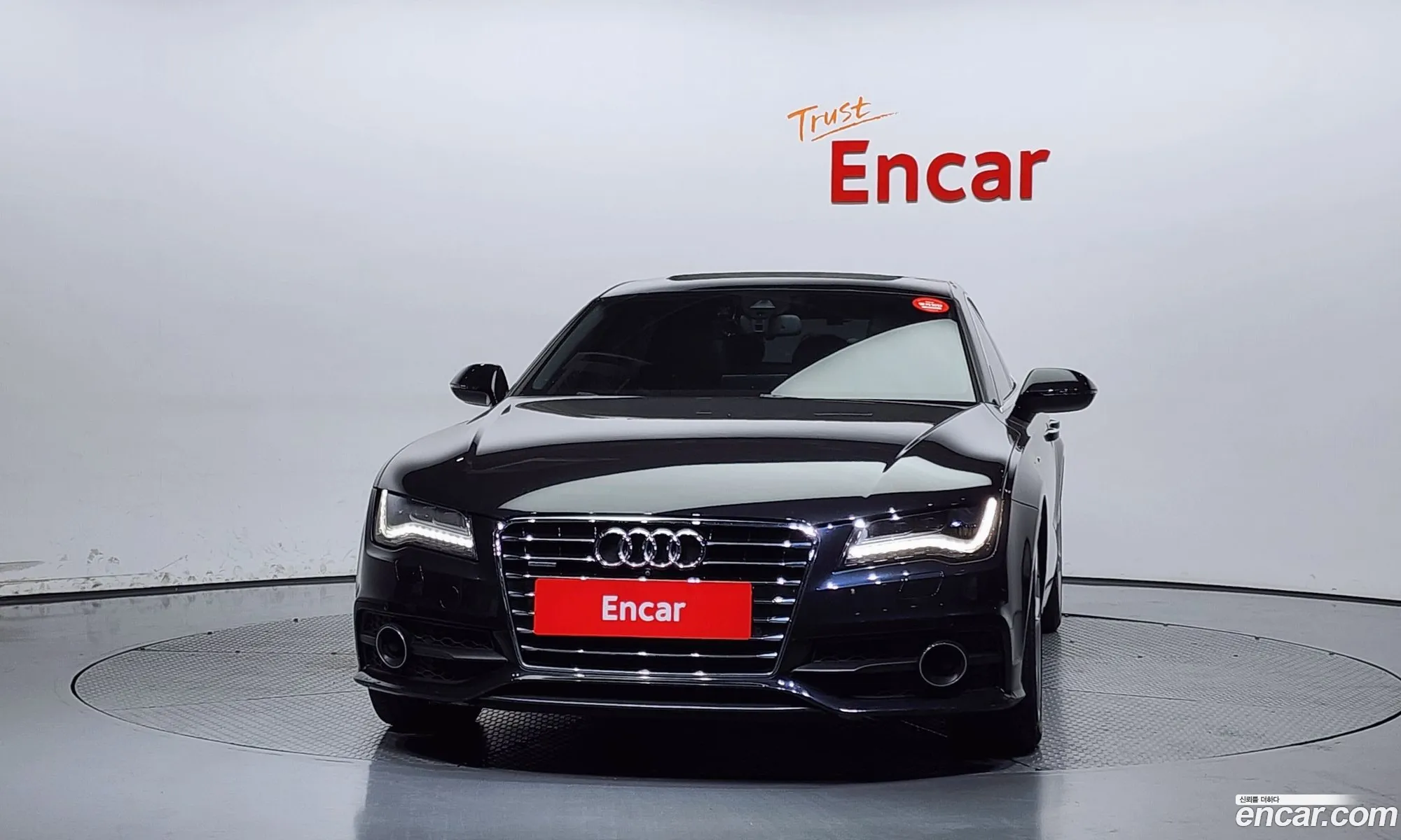 Audi A7 2014 — 18