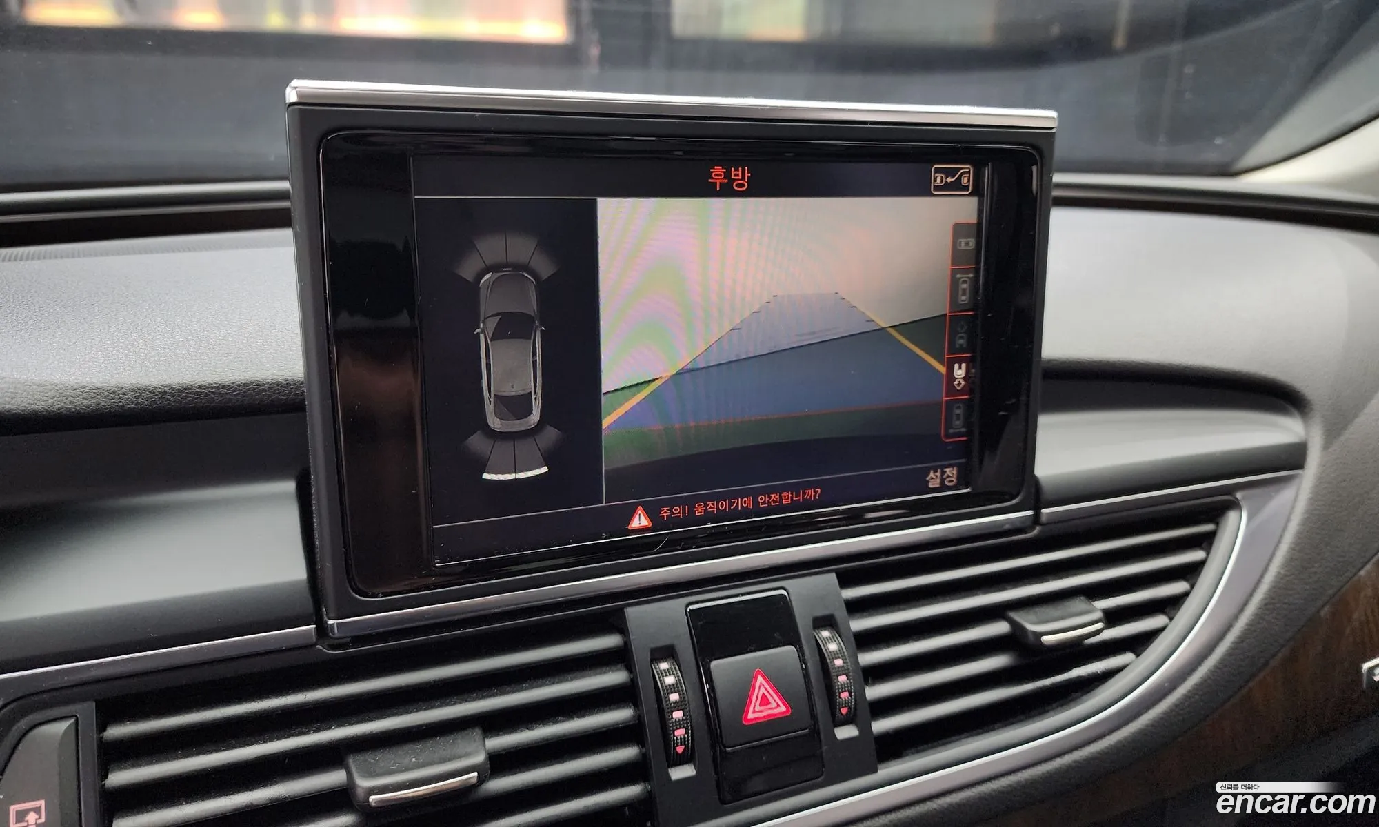 Audi A7 2014 — 10