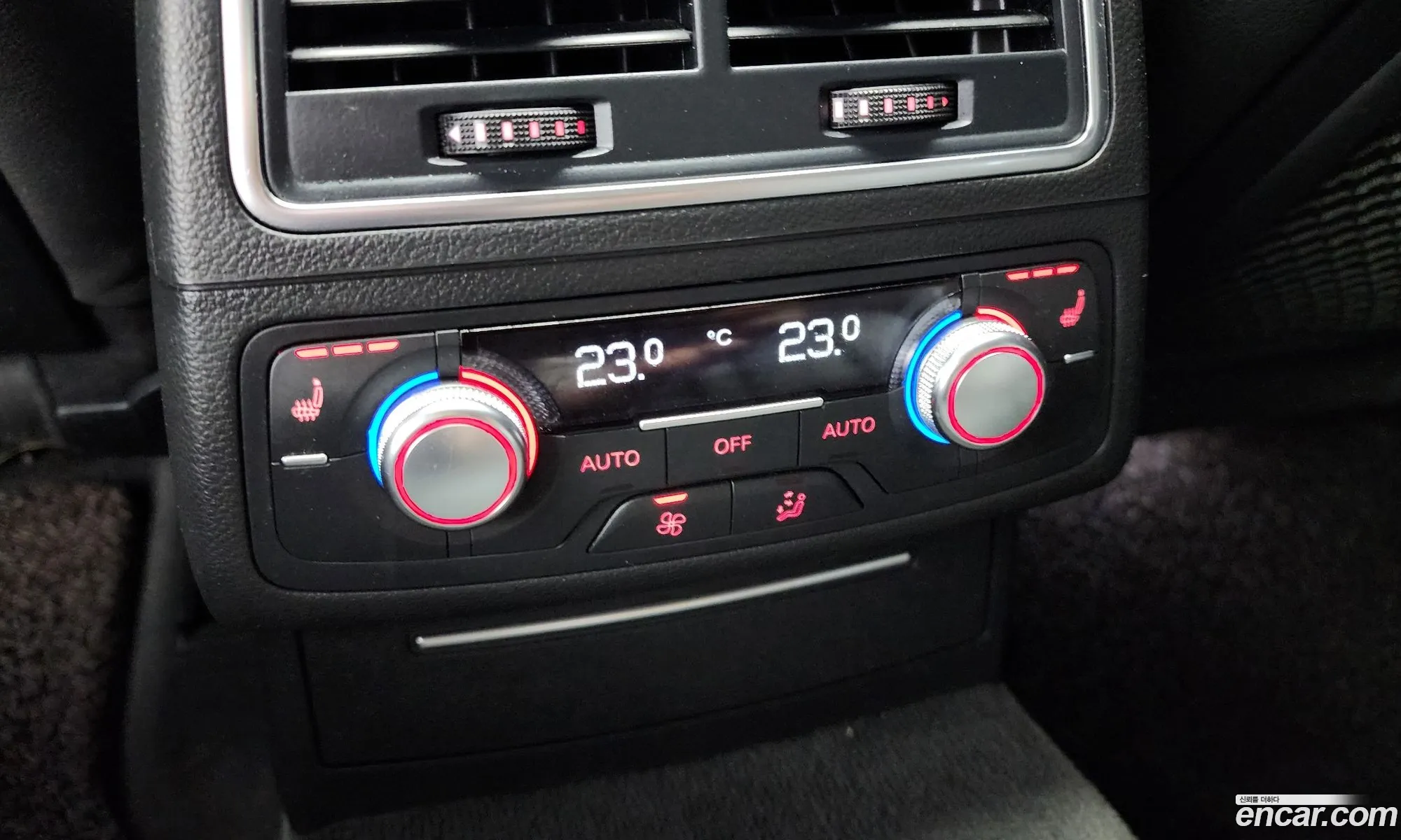 Audi A7 2014 — 8