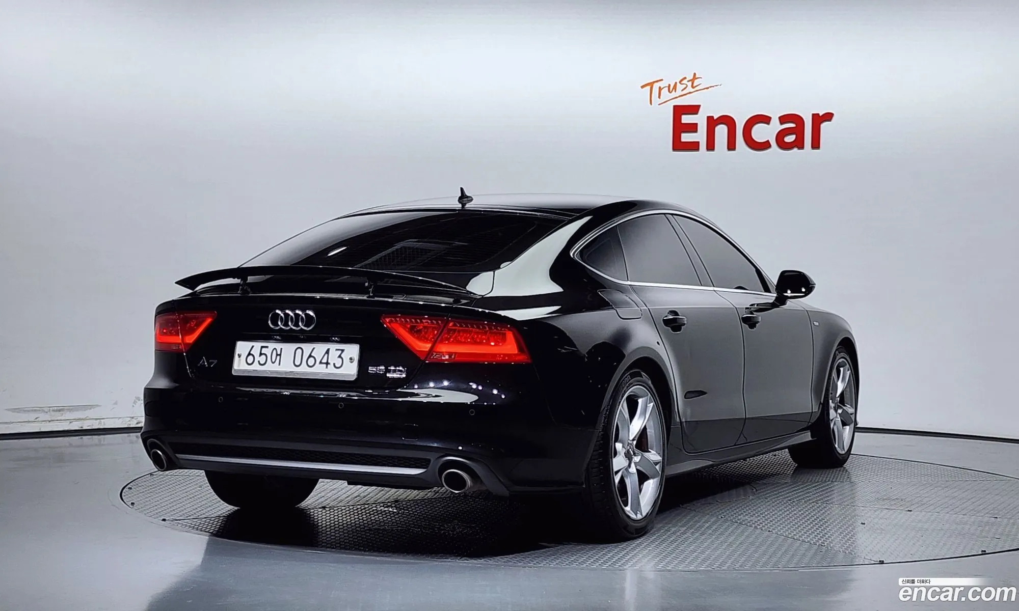 Audi A7 2014 — 17