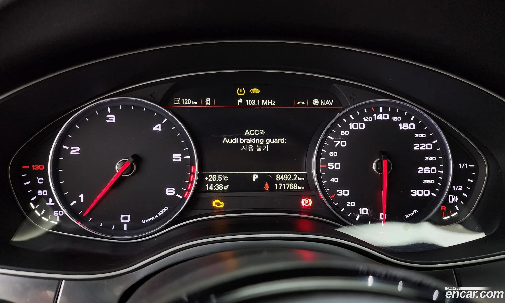 Audi A7 2014 — 15