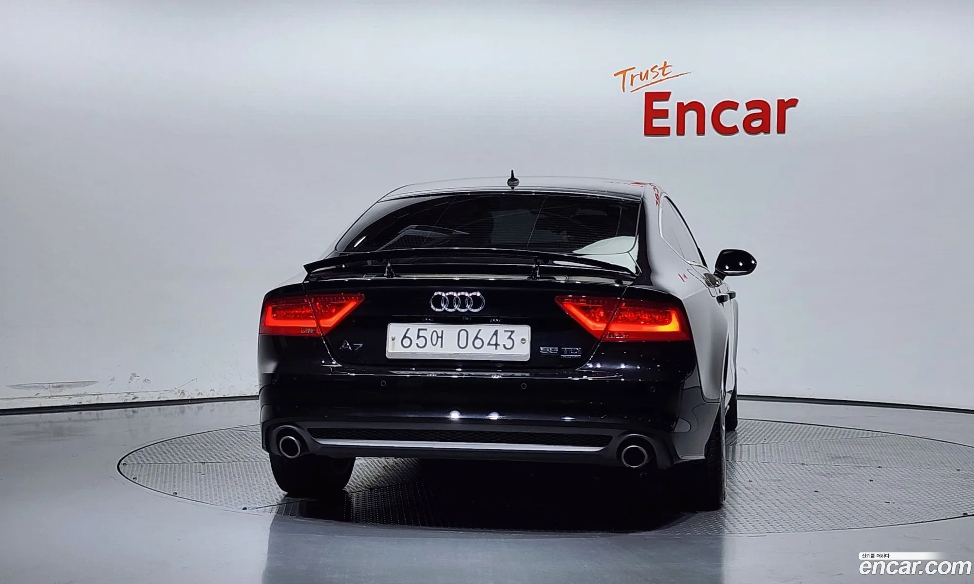Audi A7 2014 — 14