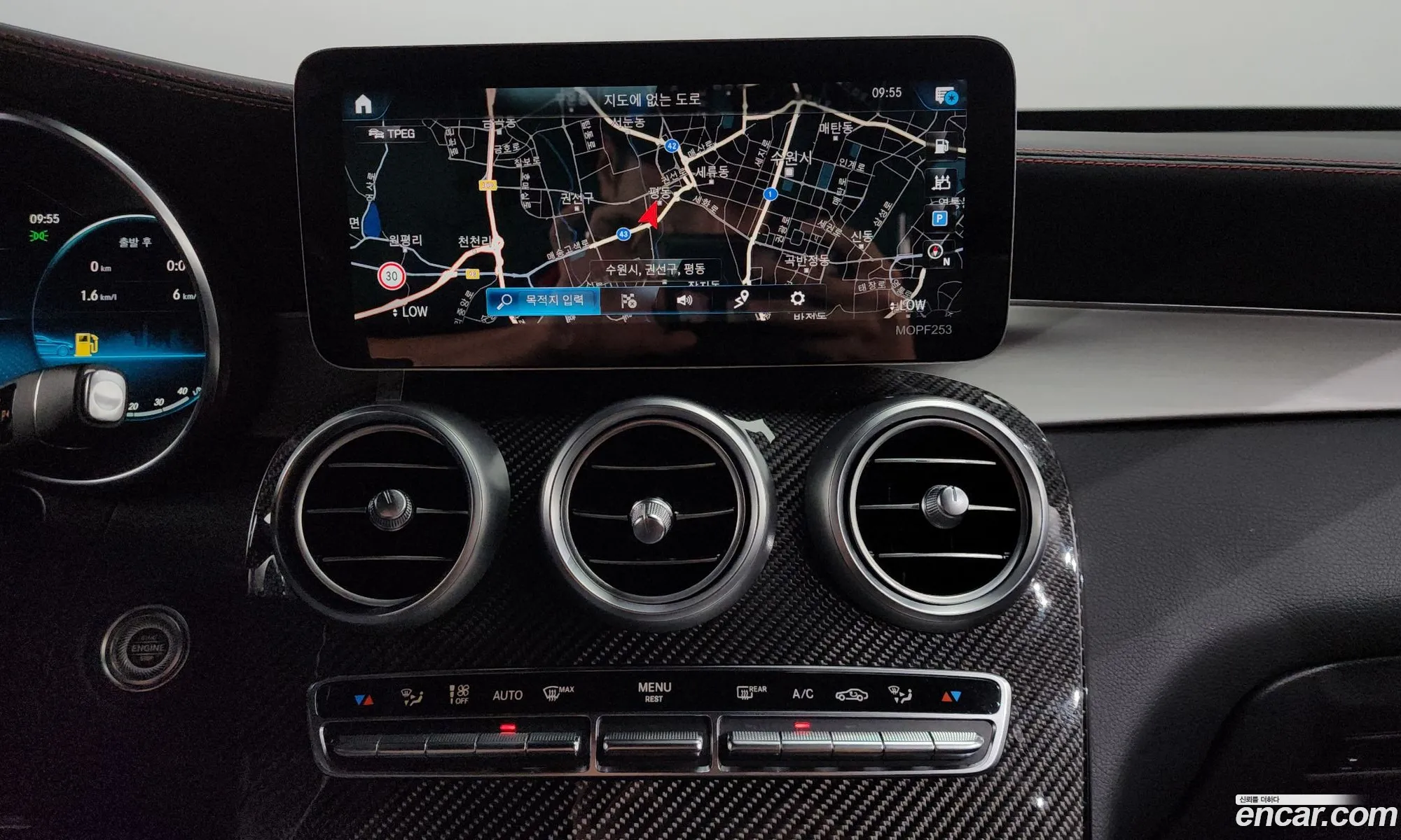Mercedes-Benz GLC-Class X253 2021 — 8