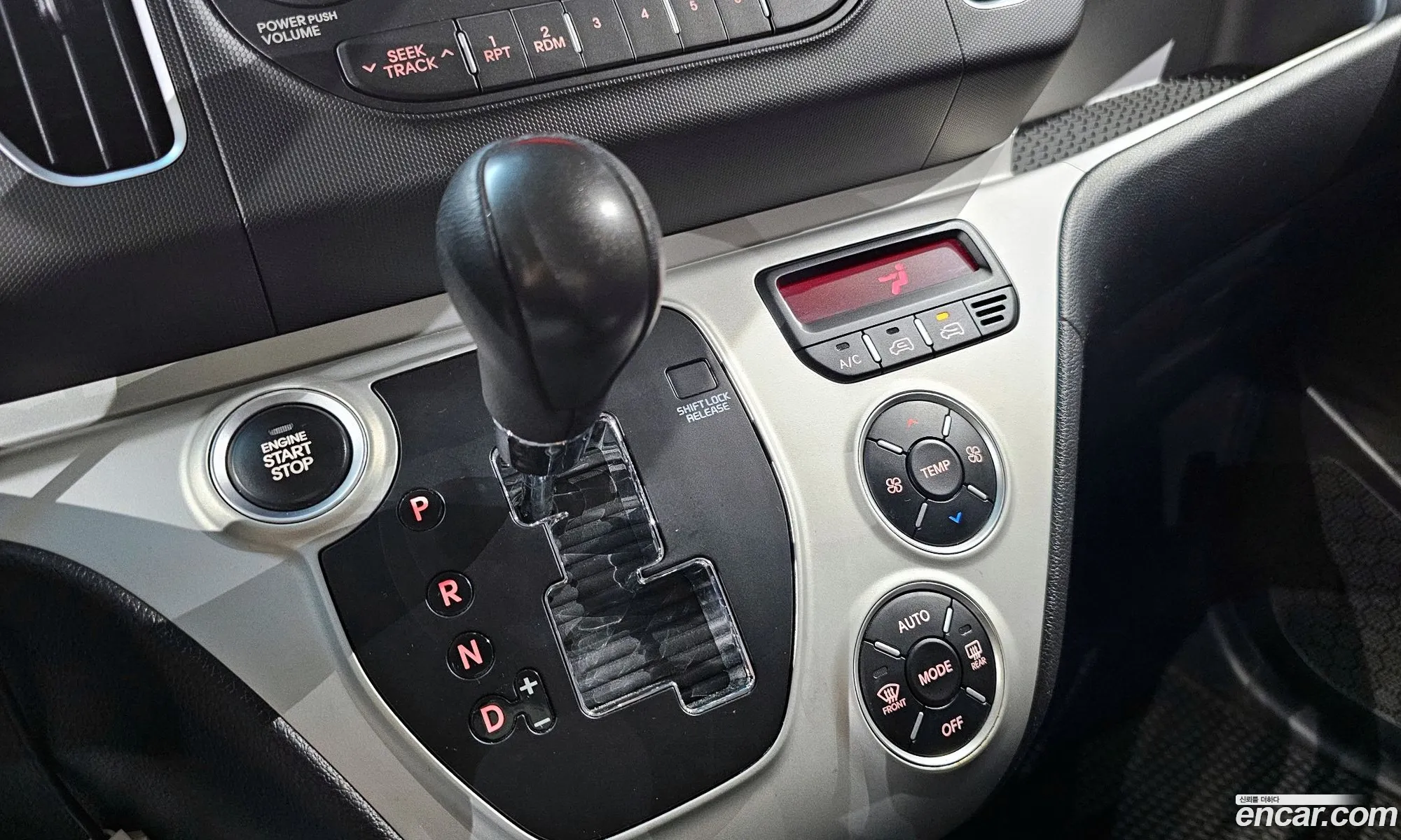 Kia Ray 2017 — 11