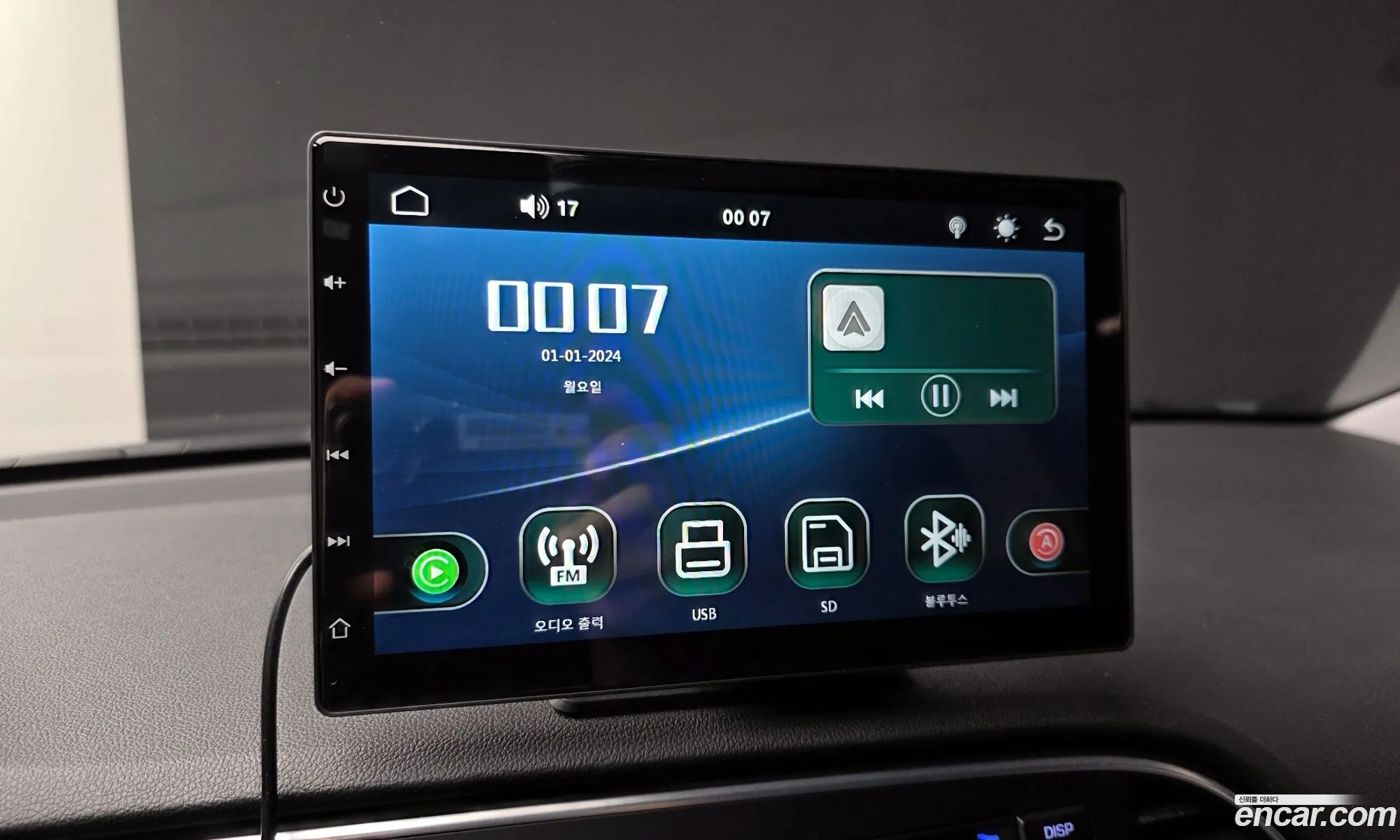 Hyundai Elantra AD 2016 — 7