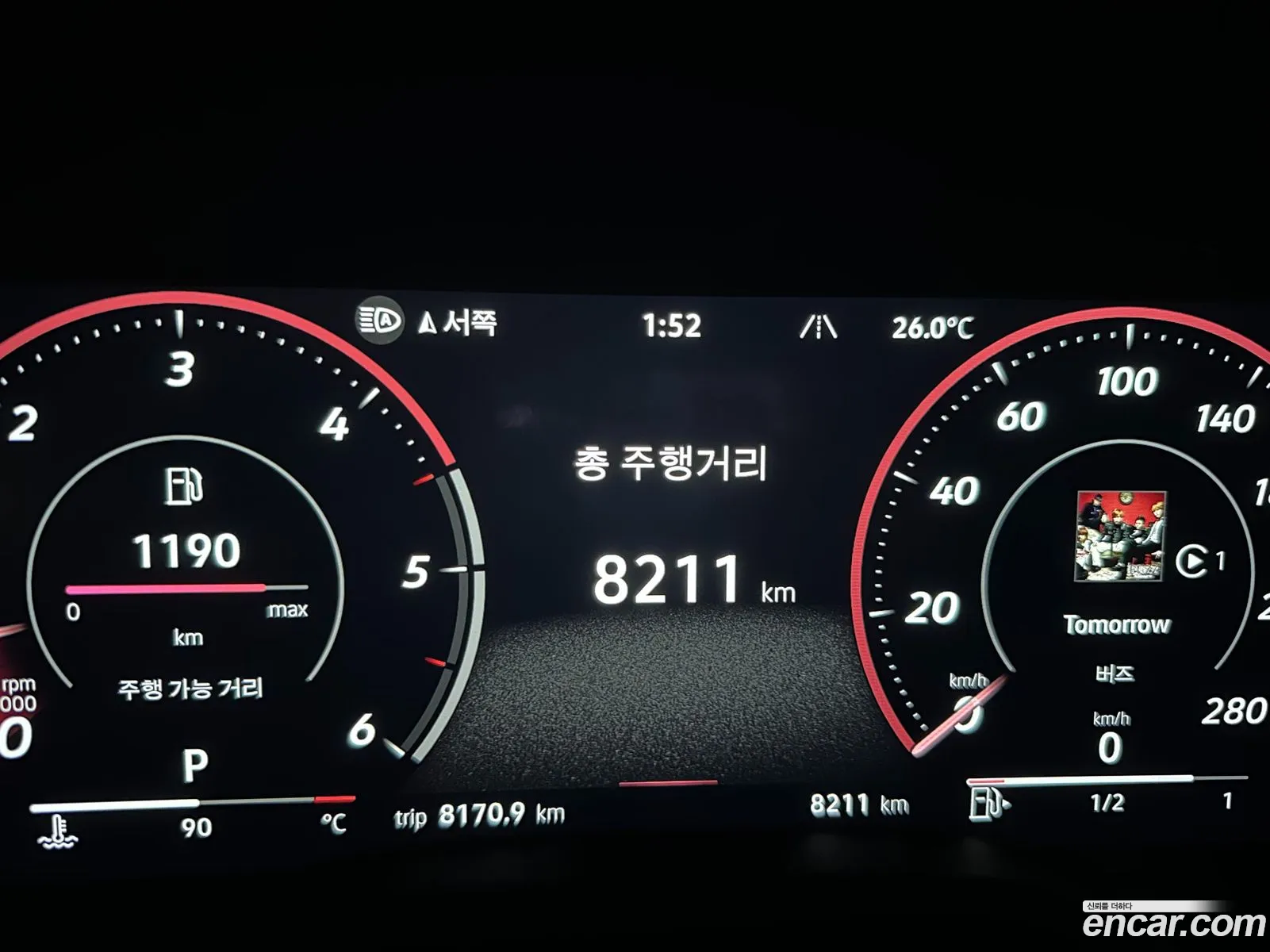 Volkswagen Touareg 2024 — 8