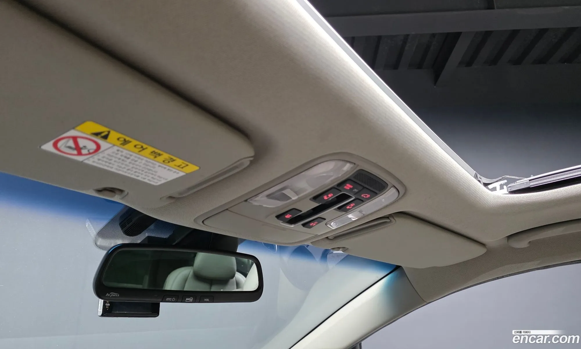 Kia Carnival 2014 — 20