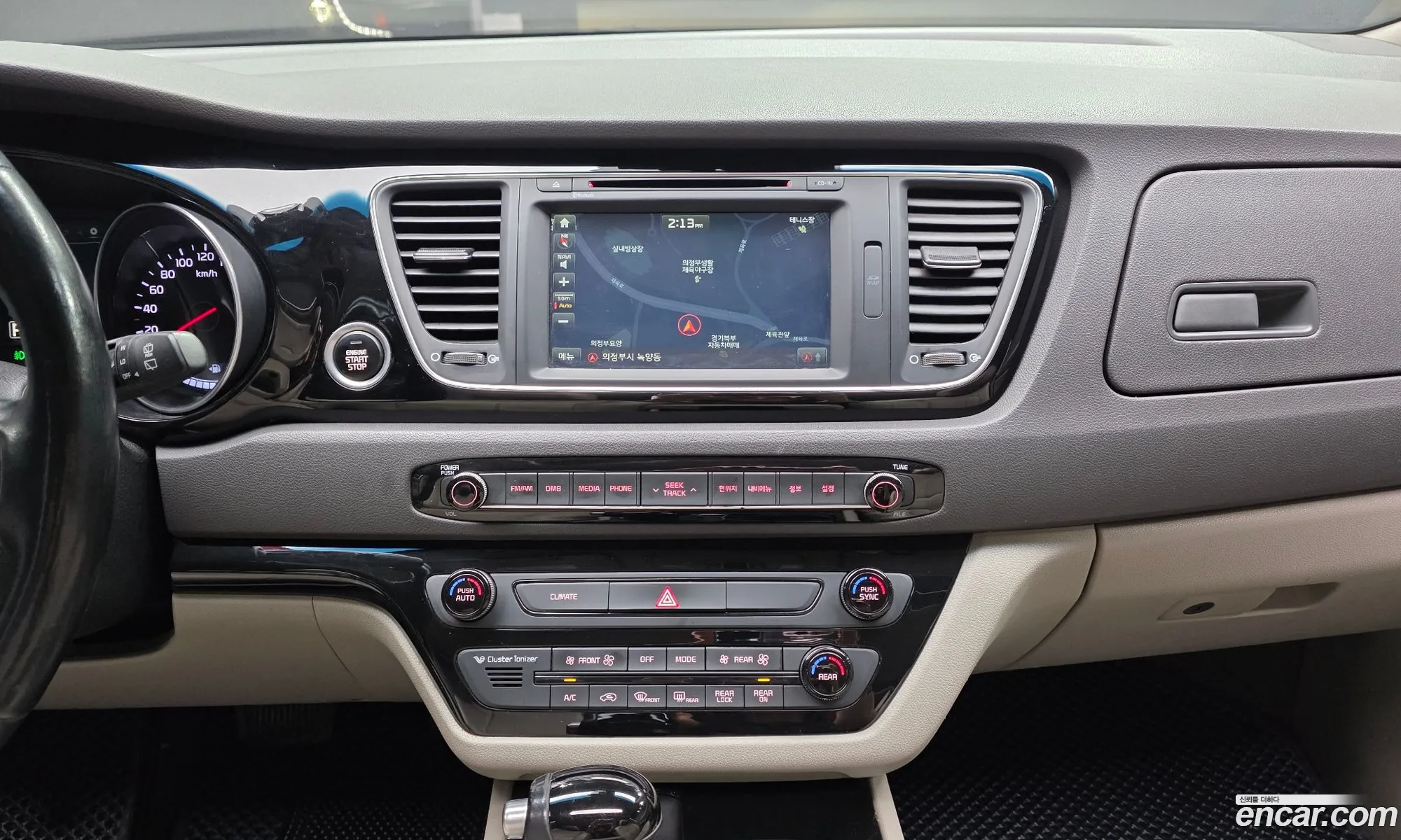 Kia Carnival 2014 — 10
