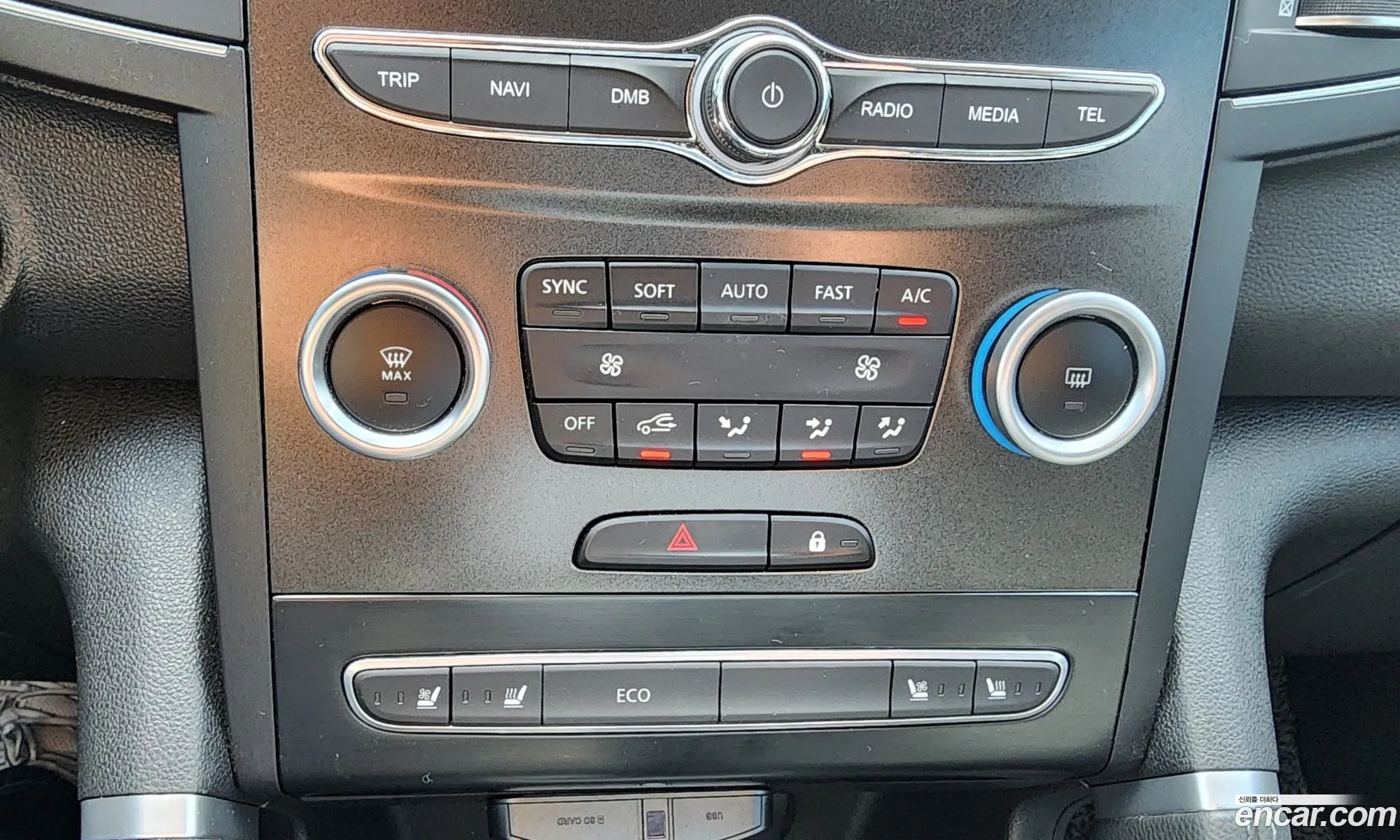 Renault Korea (Samsung) QM6 2023 — 8