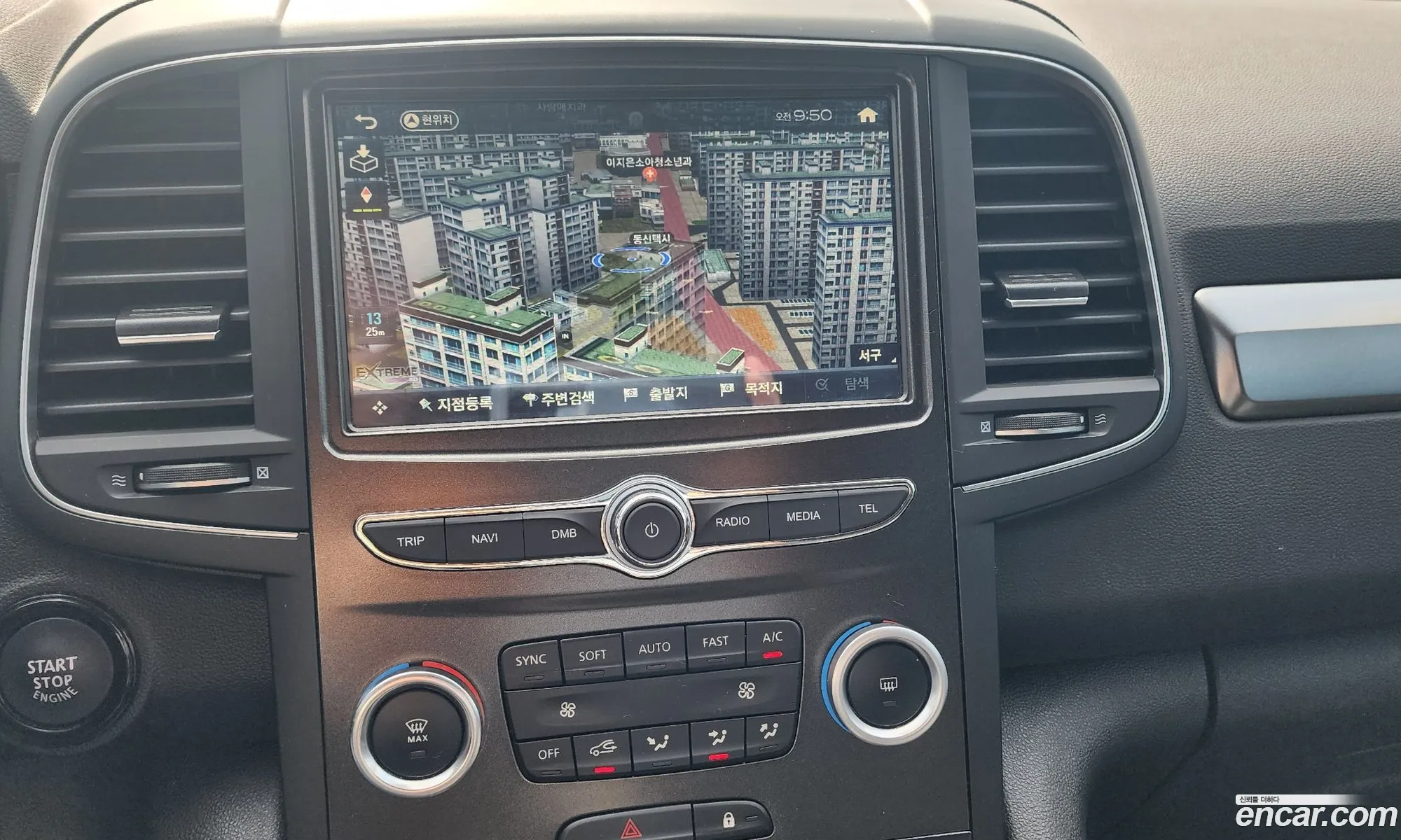 Renault Korea (Samsung) QM6 2023 — 11