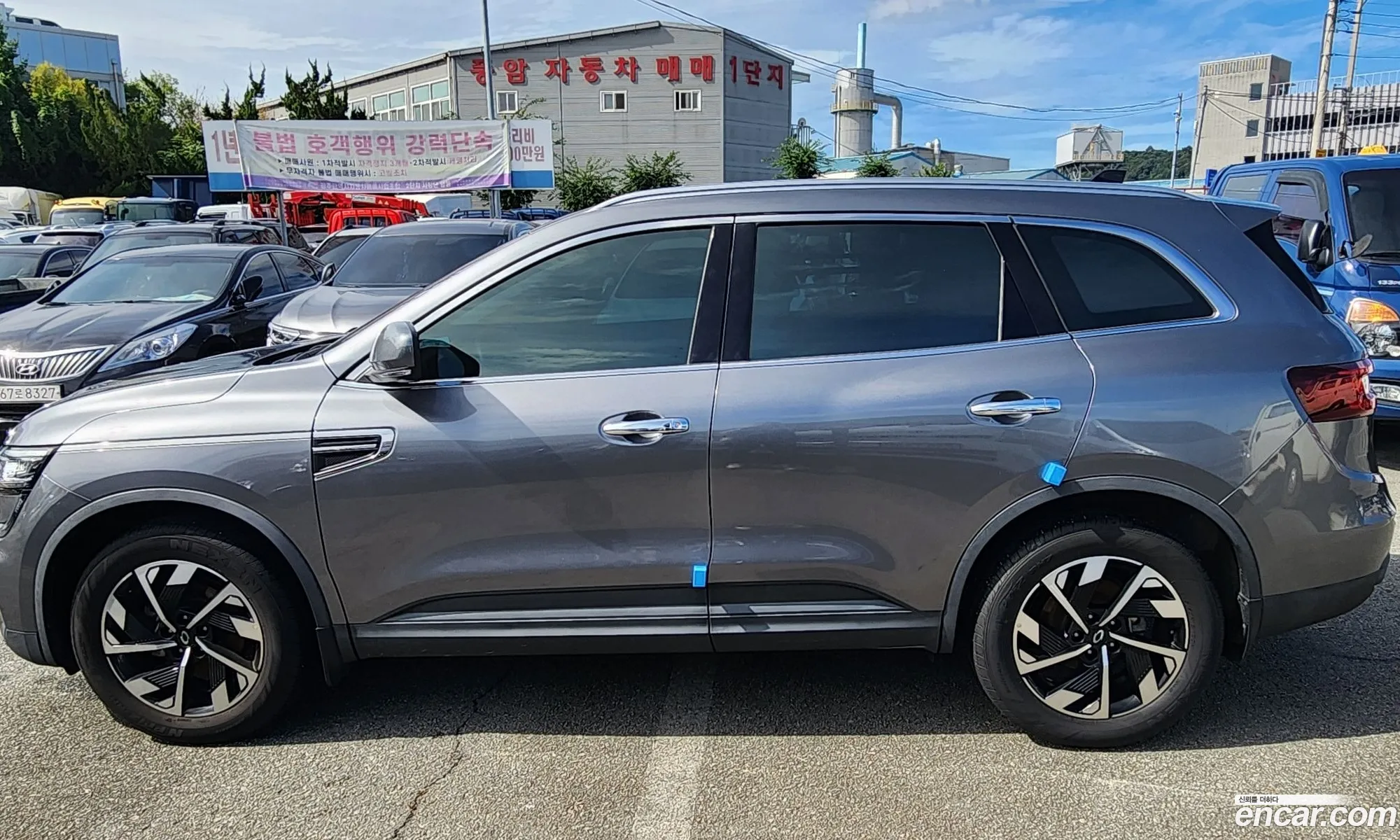 Renault Korea (Samsung) QM6 2023 — 2