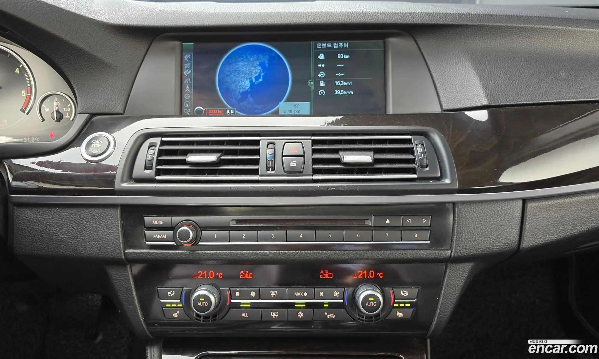 BMW 5 Series 2011 — 9