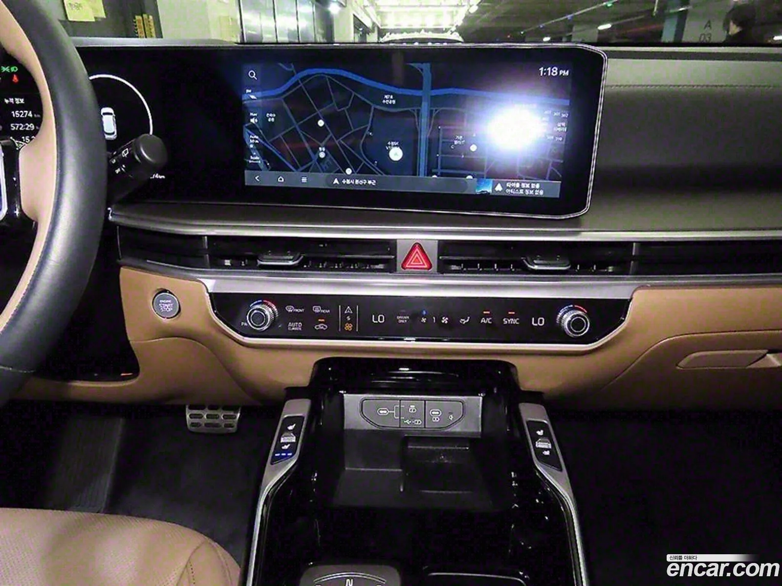 Kia Sorento 2023 — 14