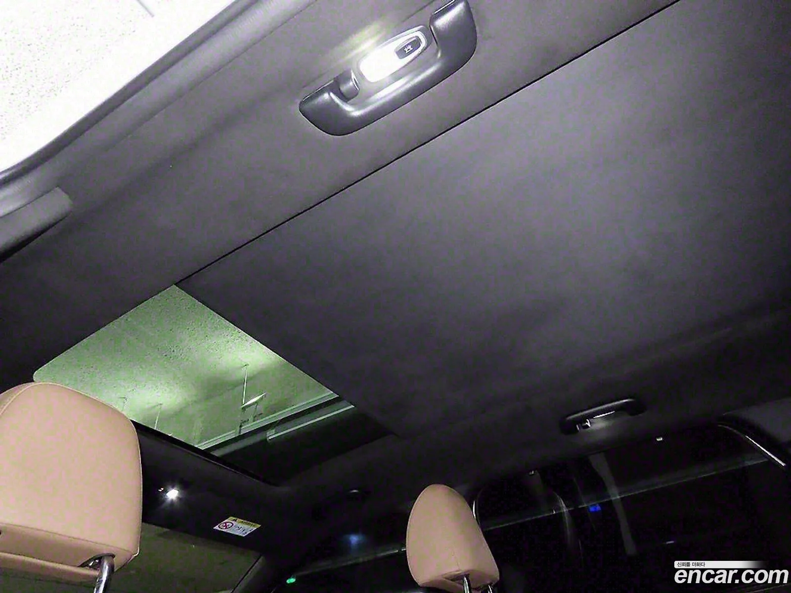 Kia Sorento 2023 — 8