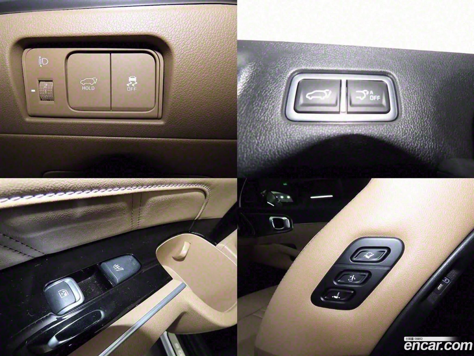Kia Sorento 2023 — 9