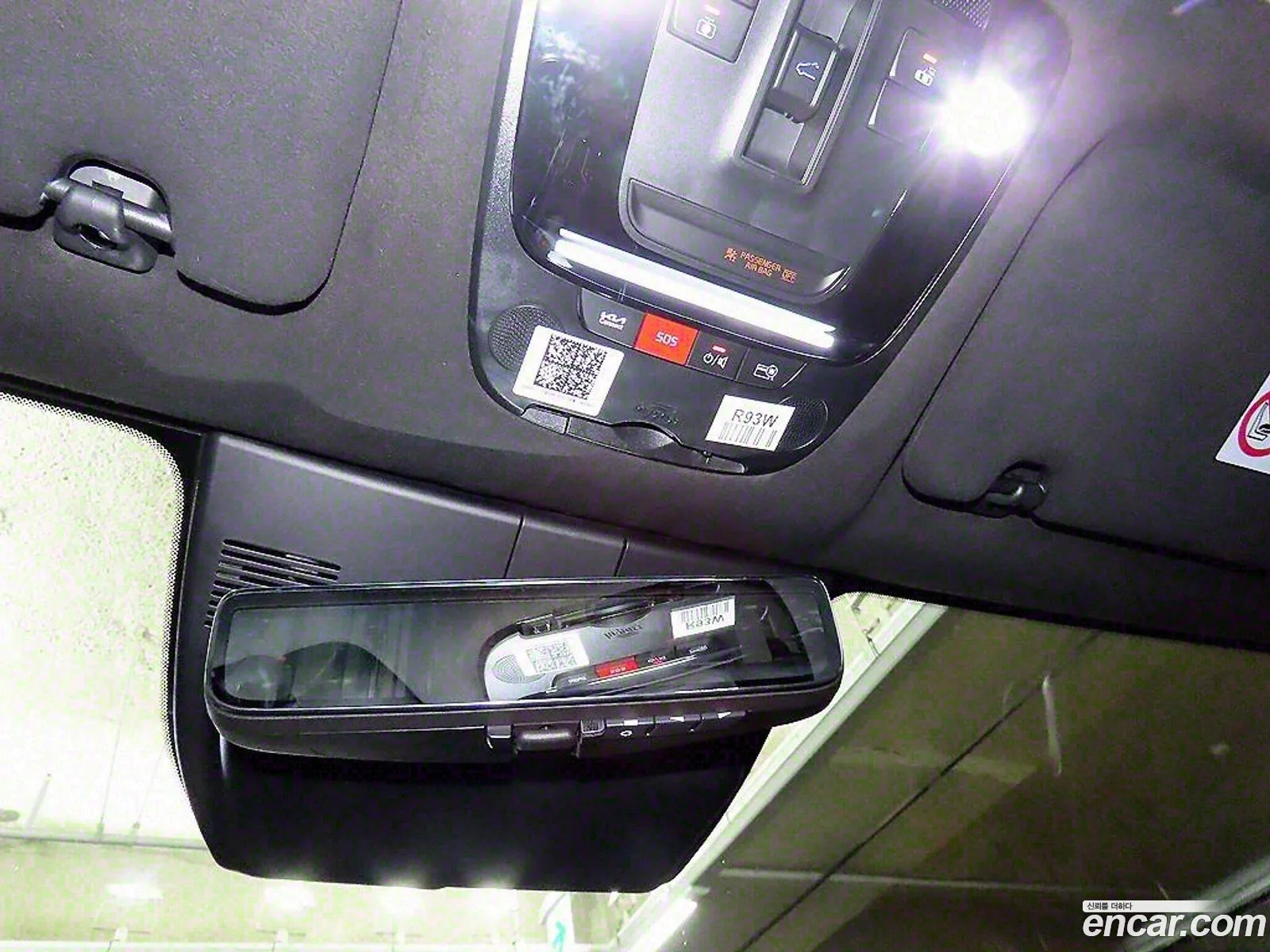 Kia Sorento 2023 — 12