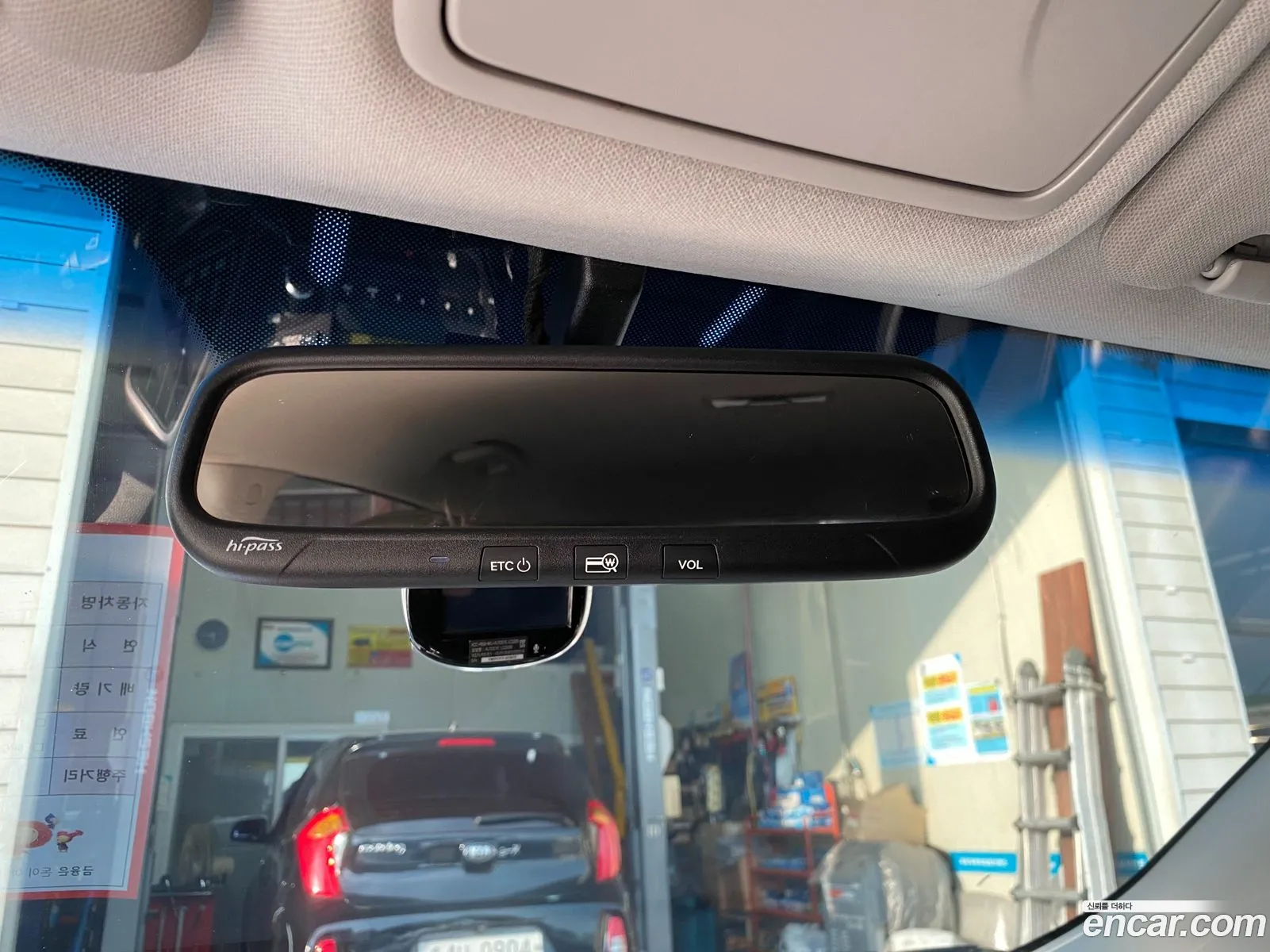 Hyundai Tucson ix 2014 — 9