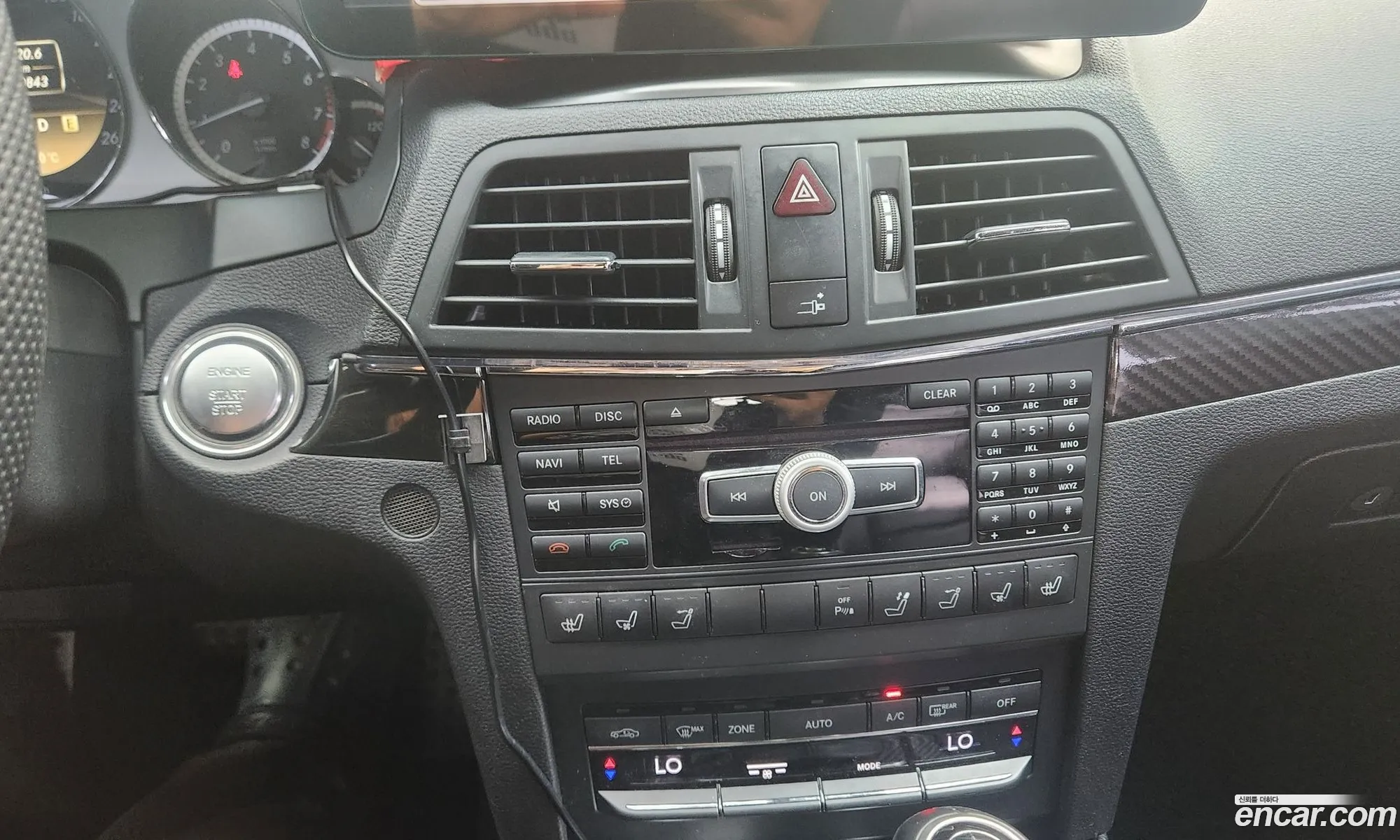 Mercedes-Benz E-Class W212 2012 — 9