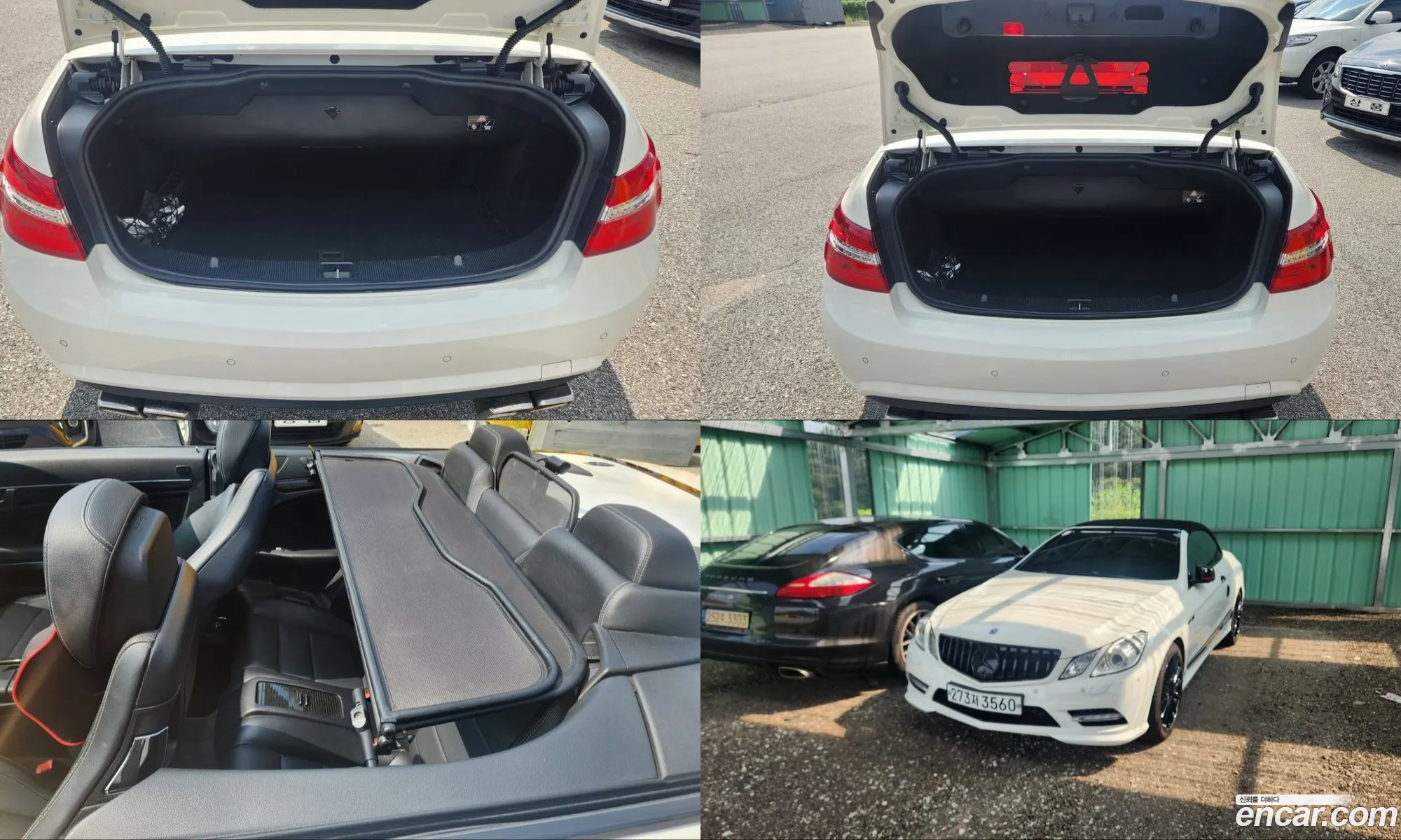 Mercedes-Benz E-Class W212 2012 — 20