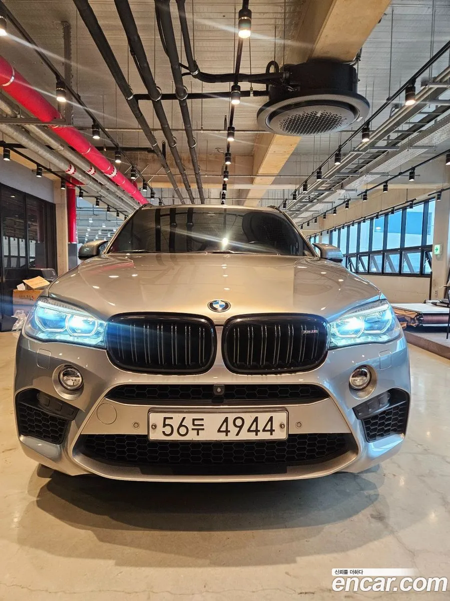 BMW X5 M 2017 — 15