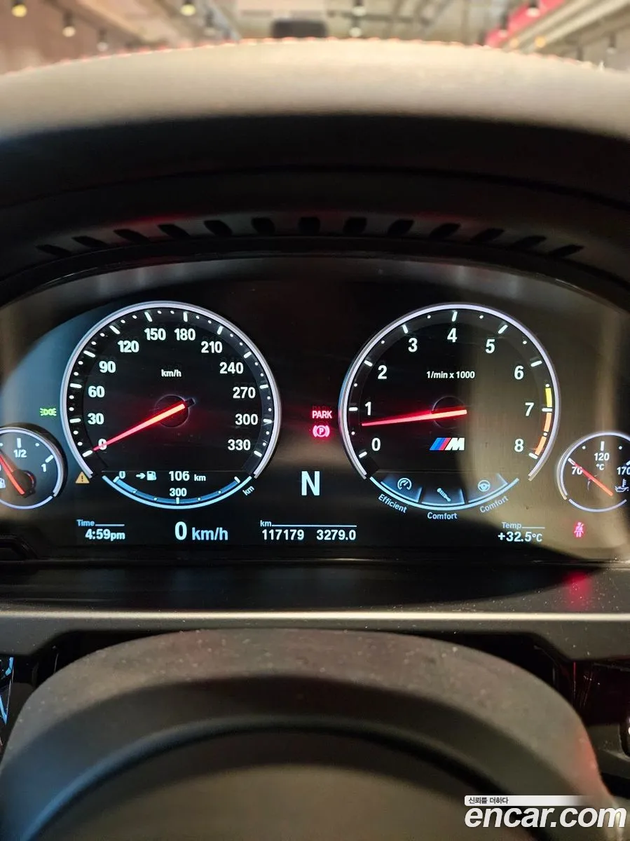 BMW X5 M 2017 — 17