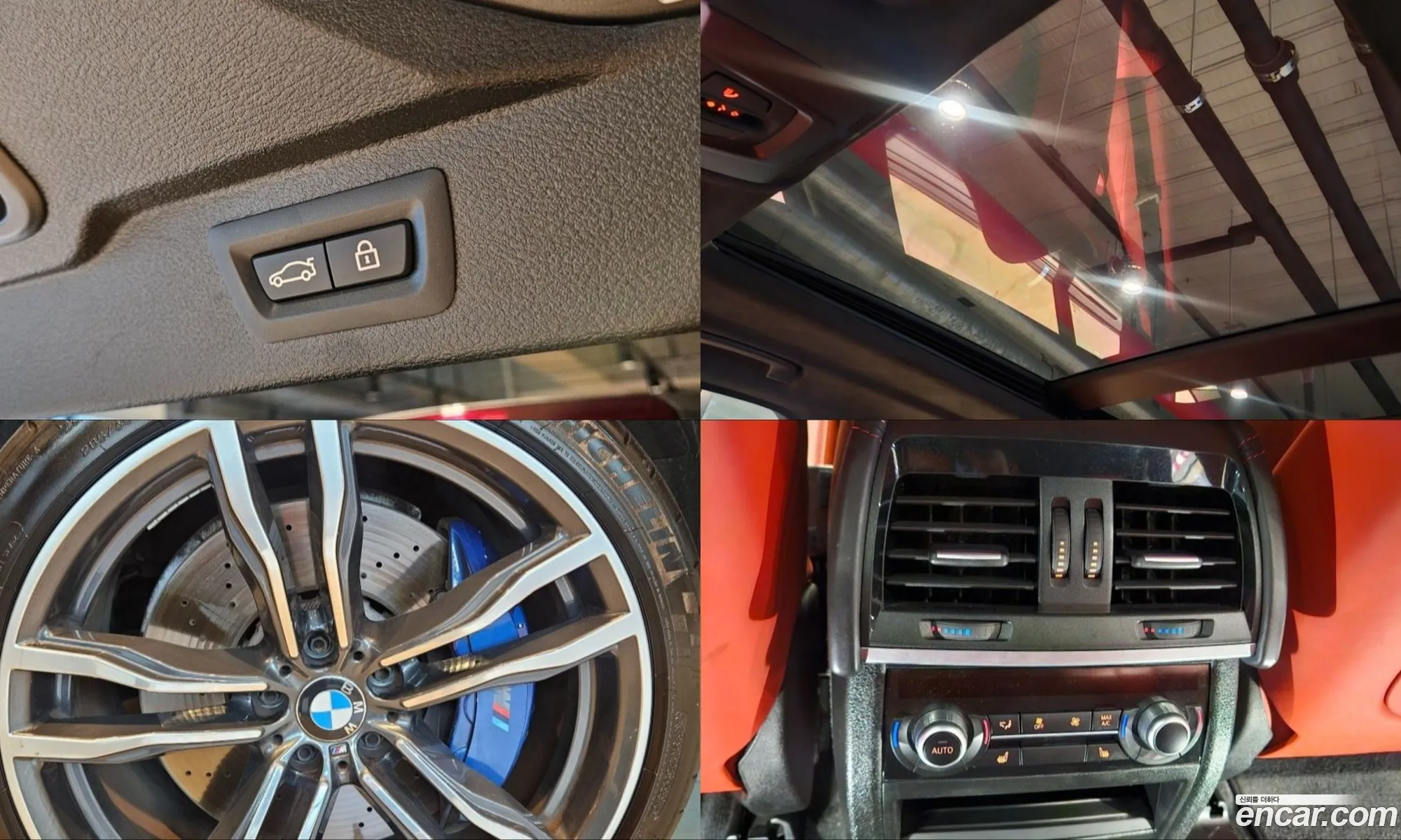 BMW X5 M 2017 — 19