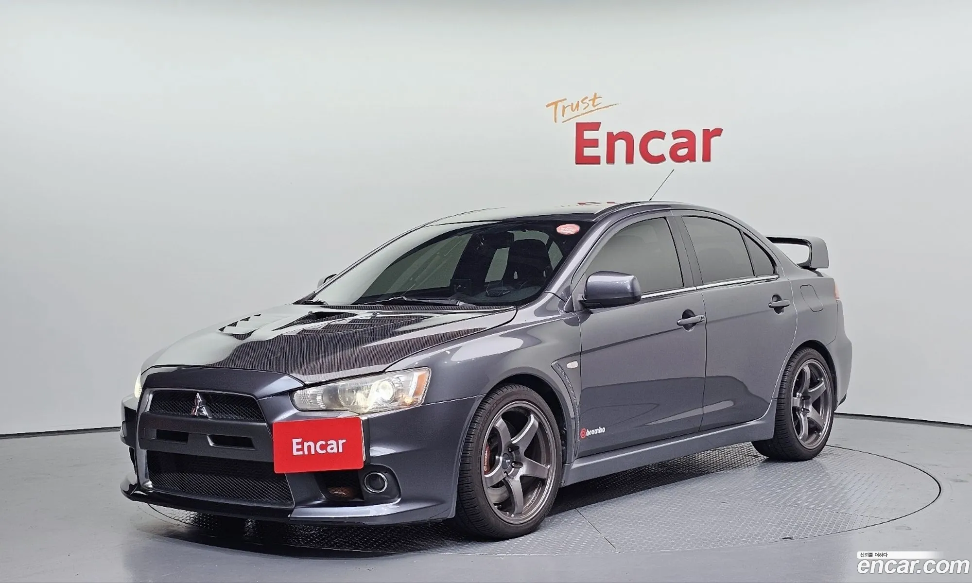 Mitsubishi Lancer Evolution